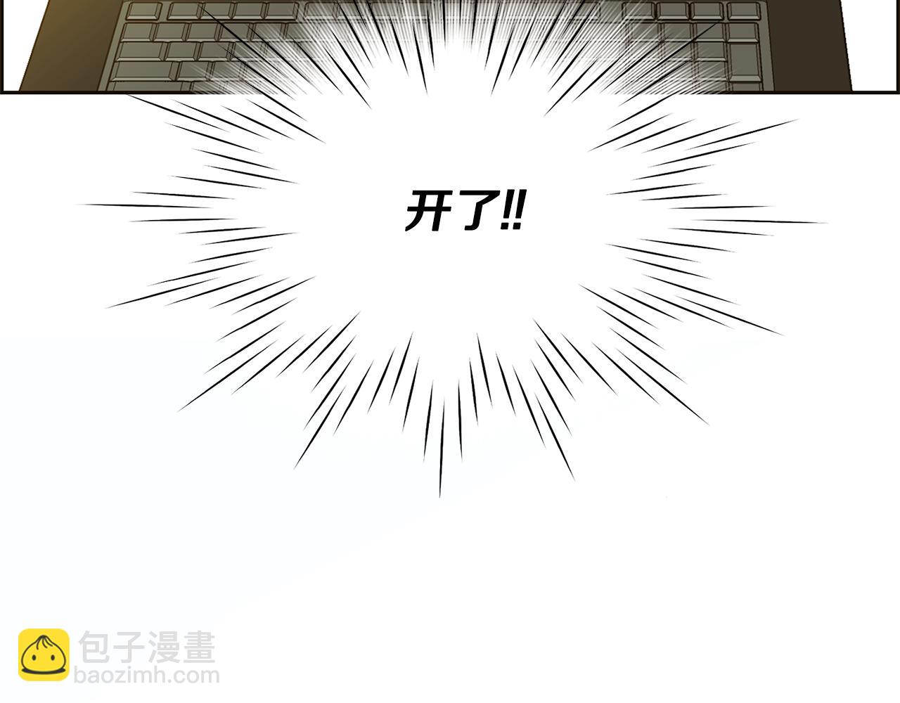 第28话 备份22