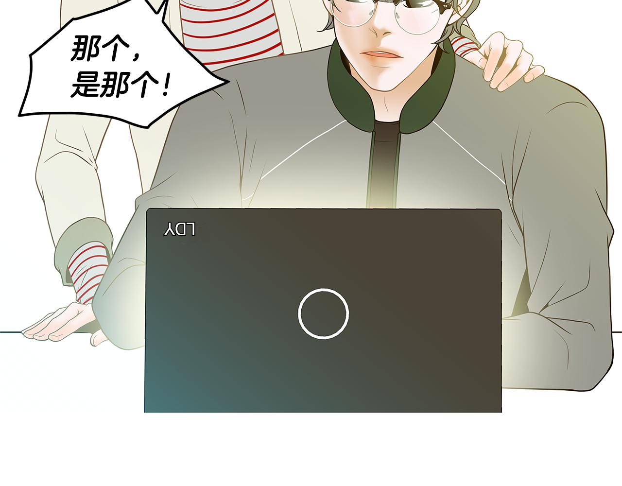 第28话 备份24