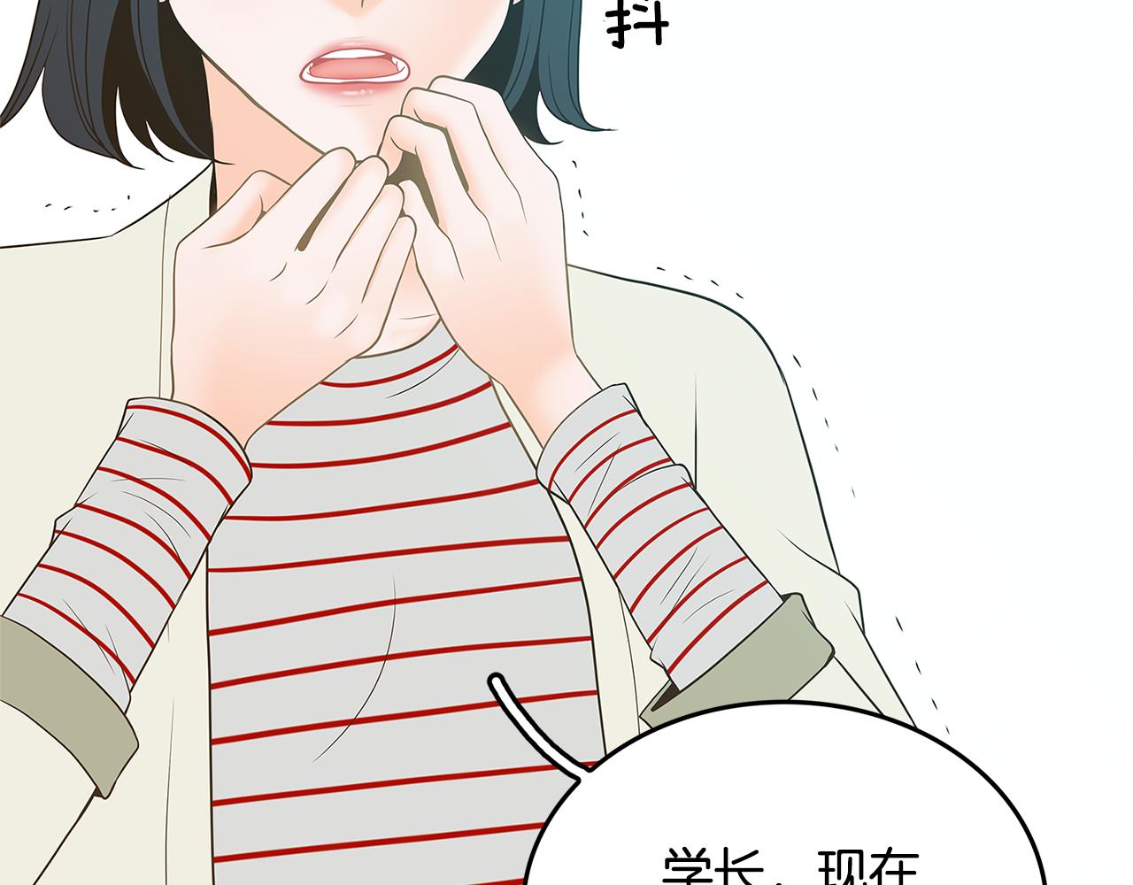 第28话 备份34