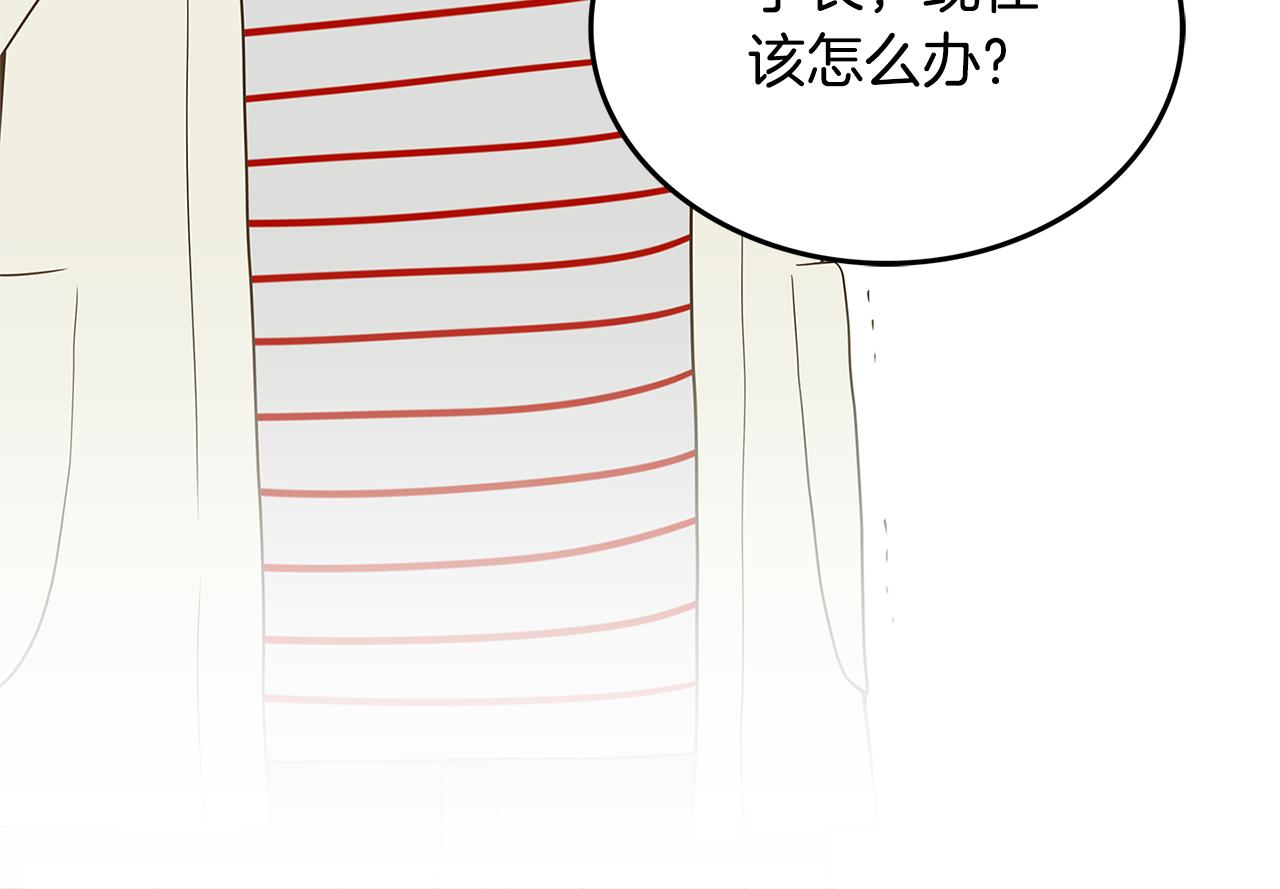 第28话 备份35