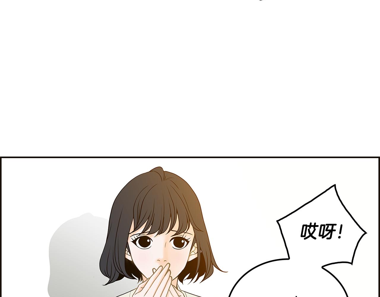 第28话 备份6