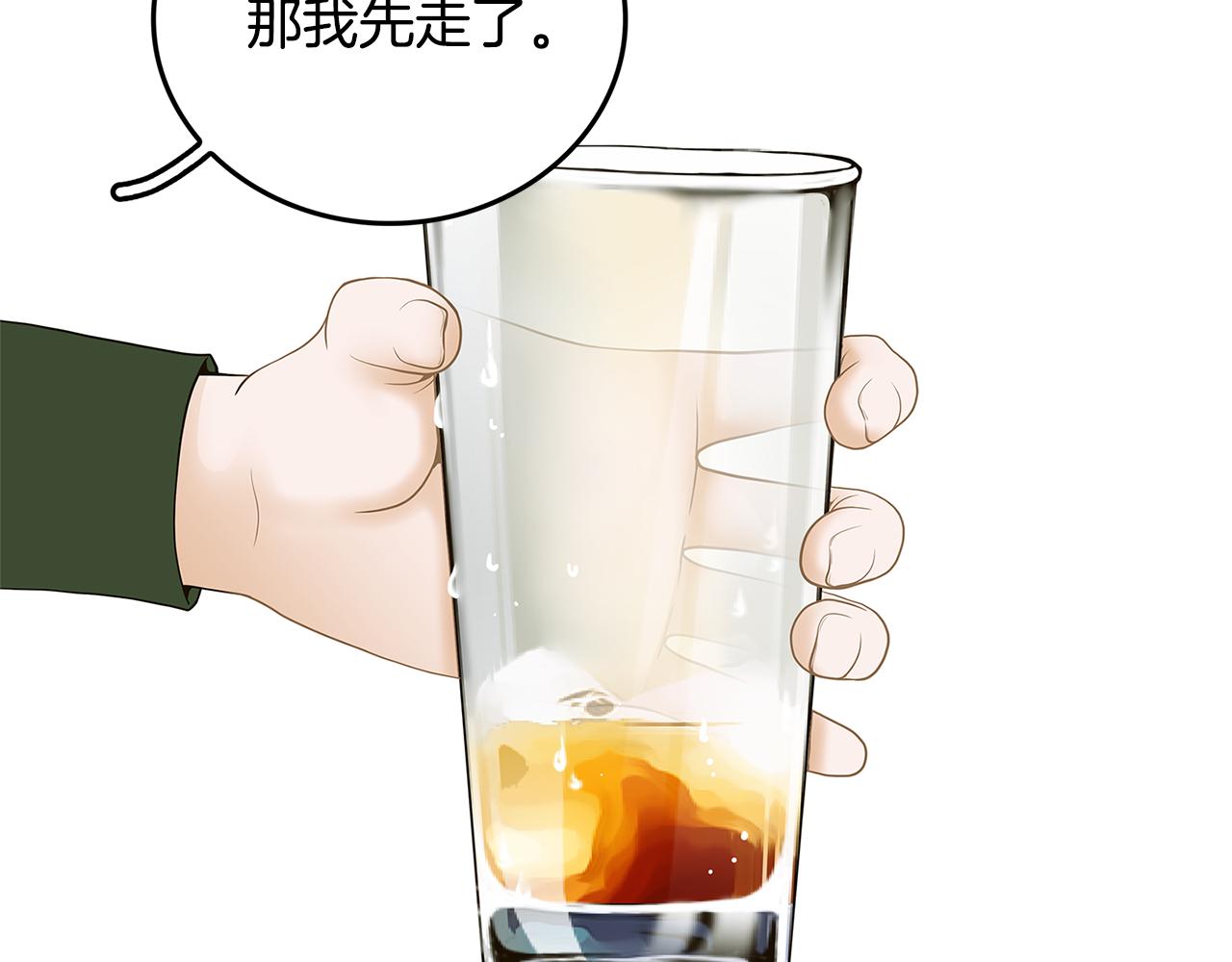 第28话 备份69