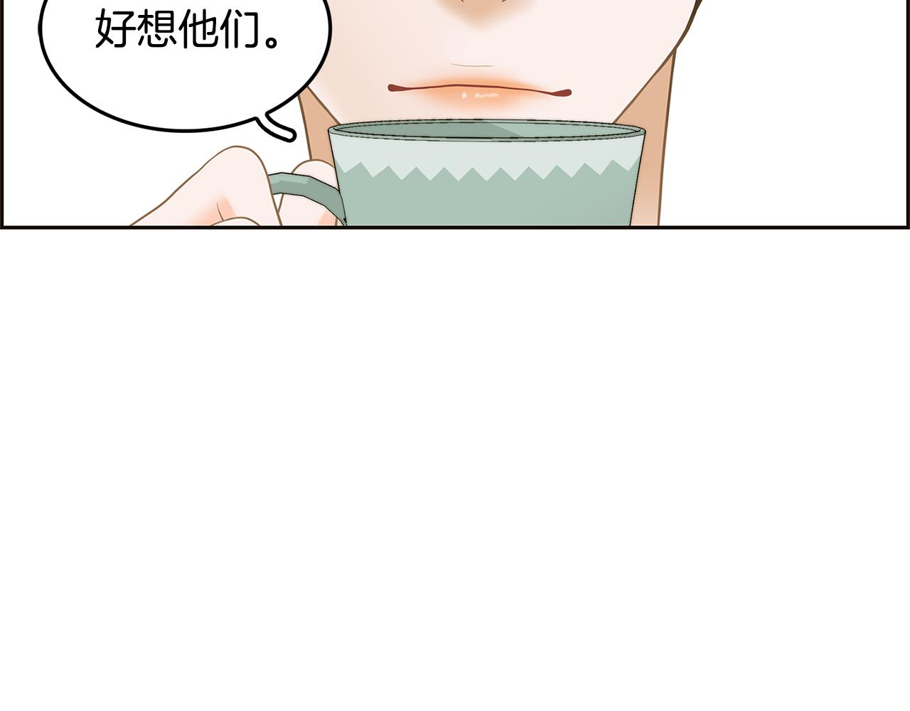 第30话 电脑不见了47