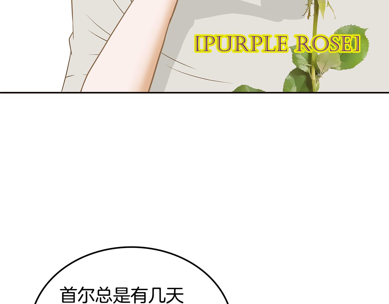 第30话 电脑不见了61