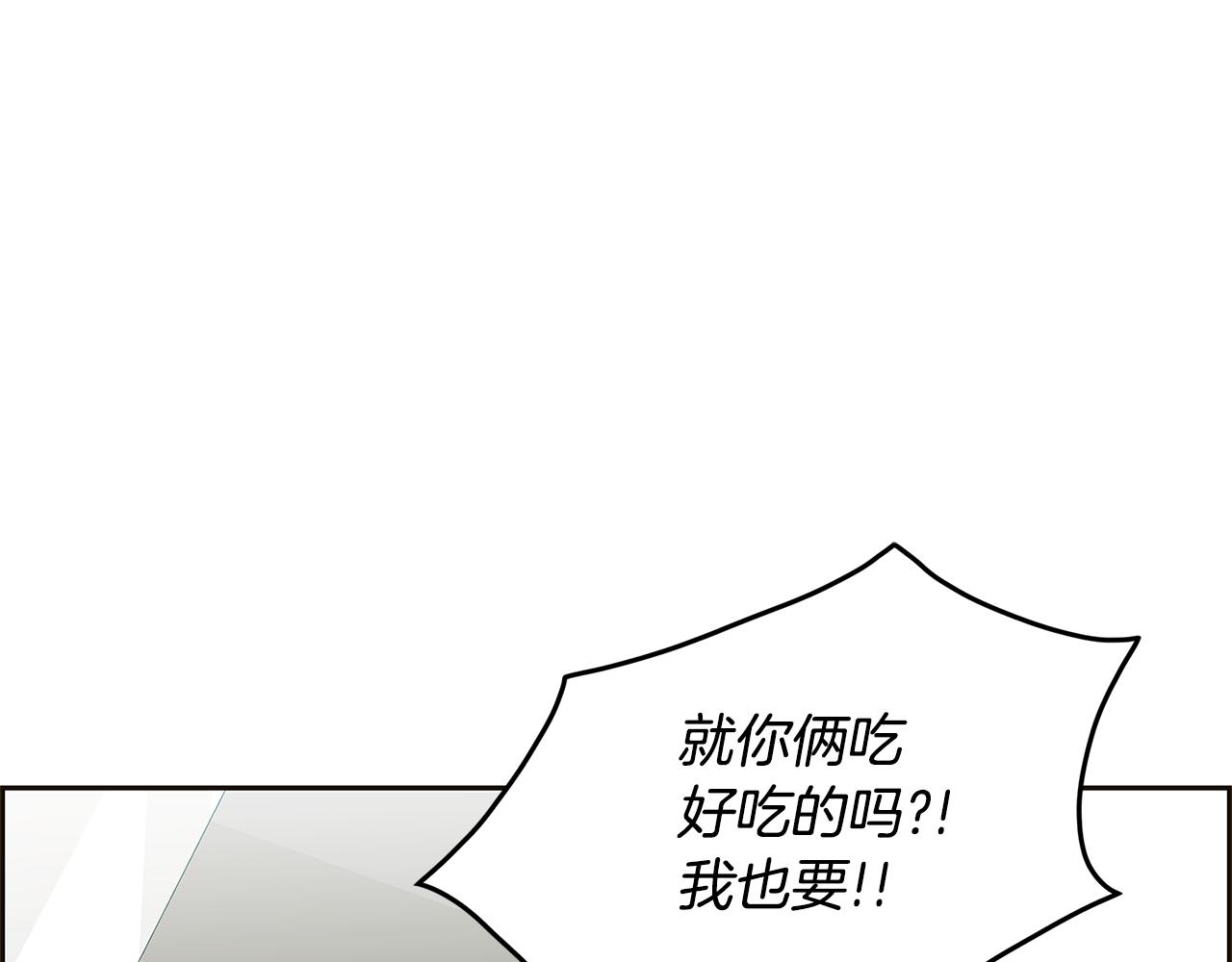 第30话 电脑不见了9