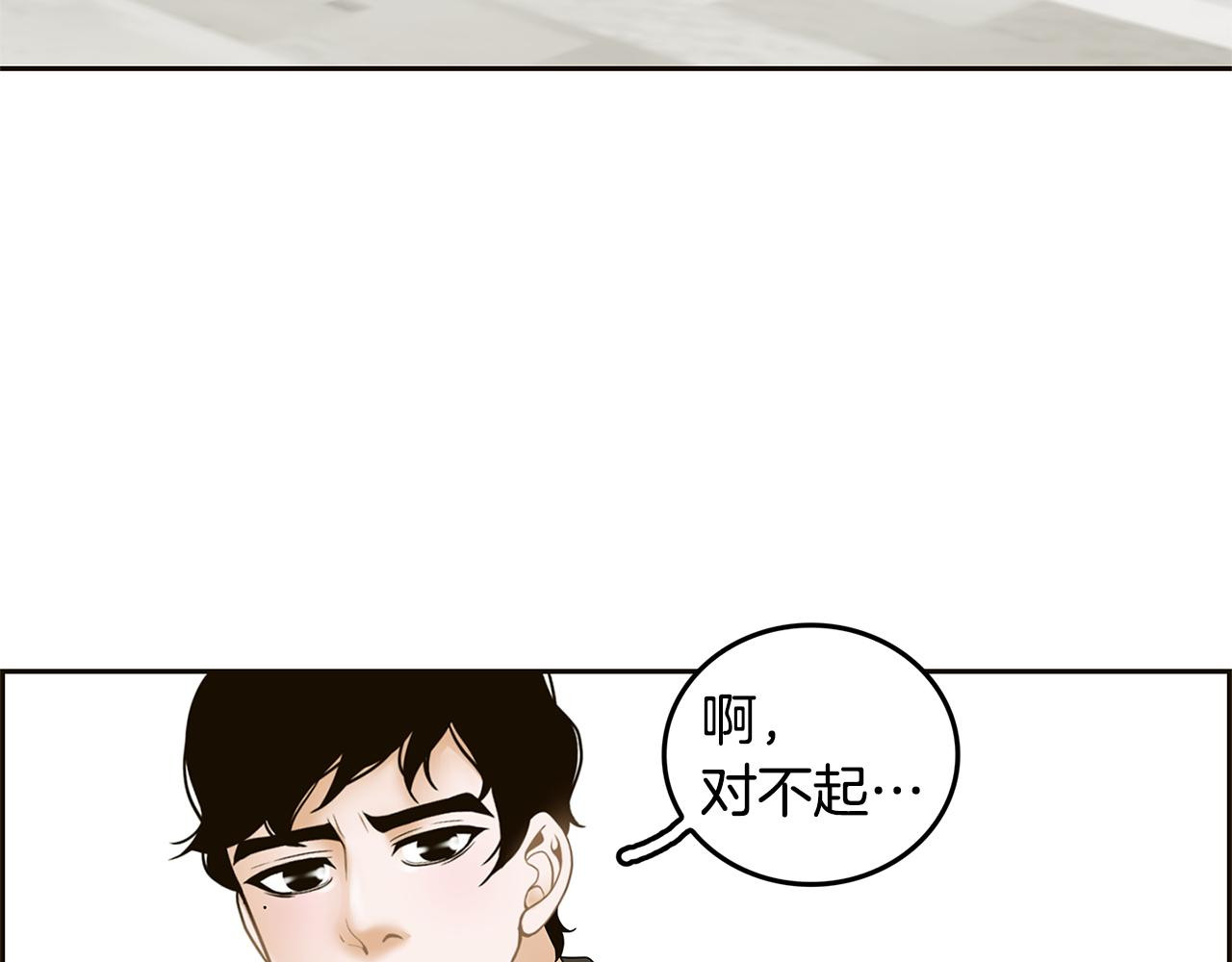 第32话 “更”喜欢的心动4