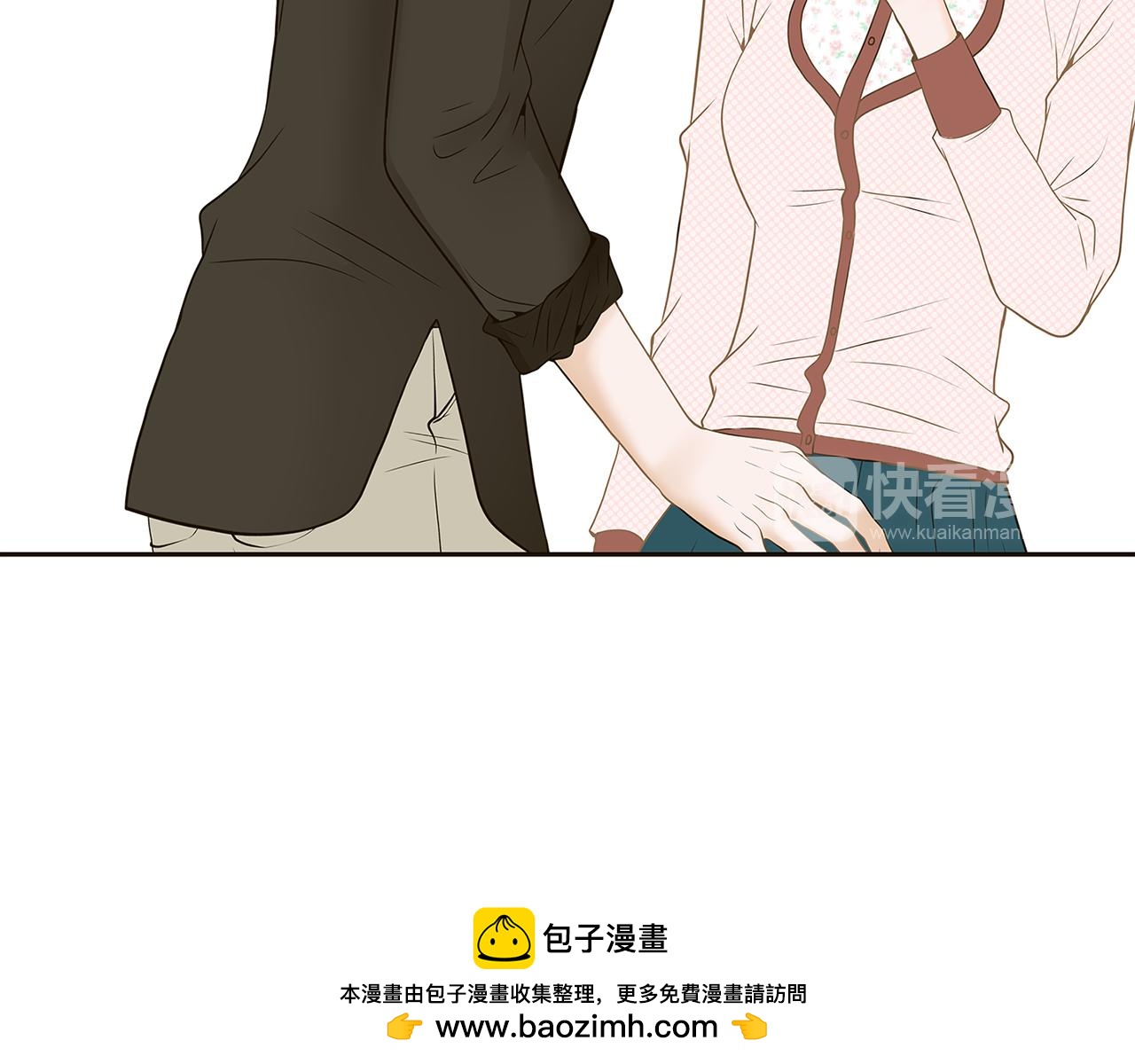 第32话 “更”喜欢的心动49