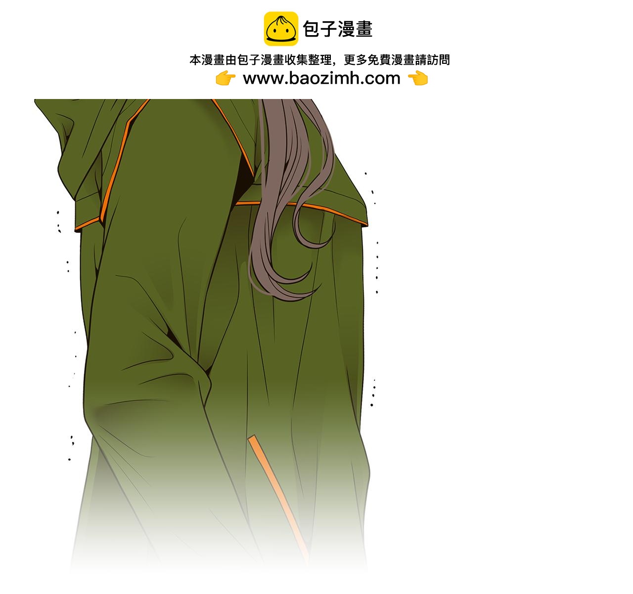 第32话 “更”喜欢的心动62