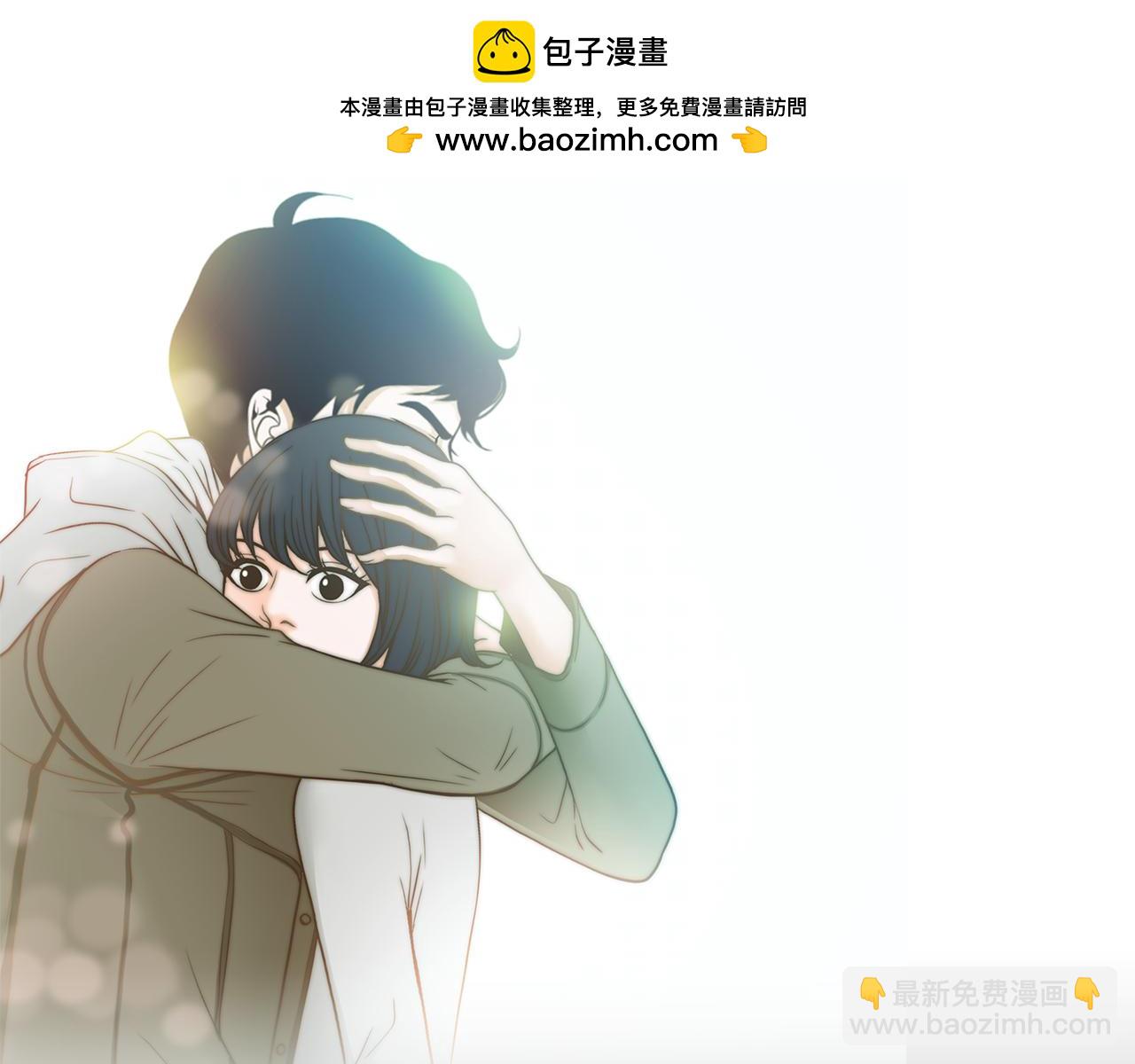 第36话 你是我的恋人1