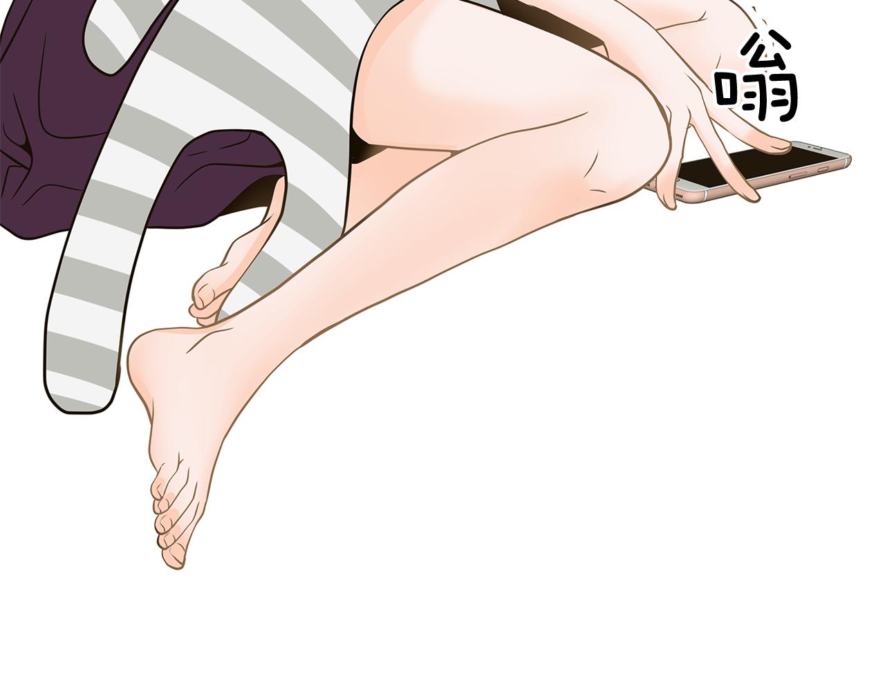 第36话 你是我的恋人109