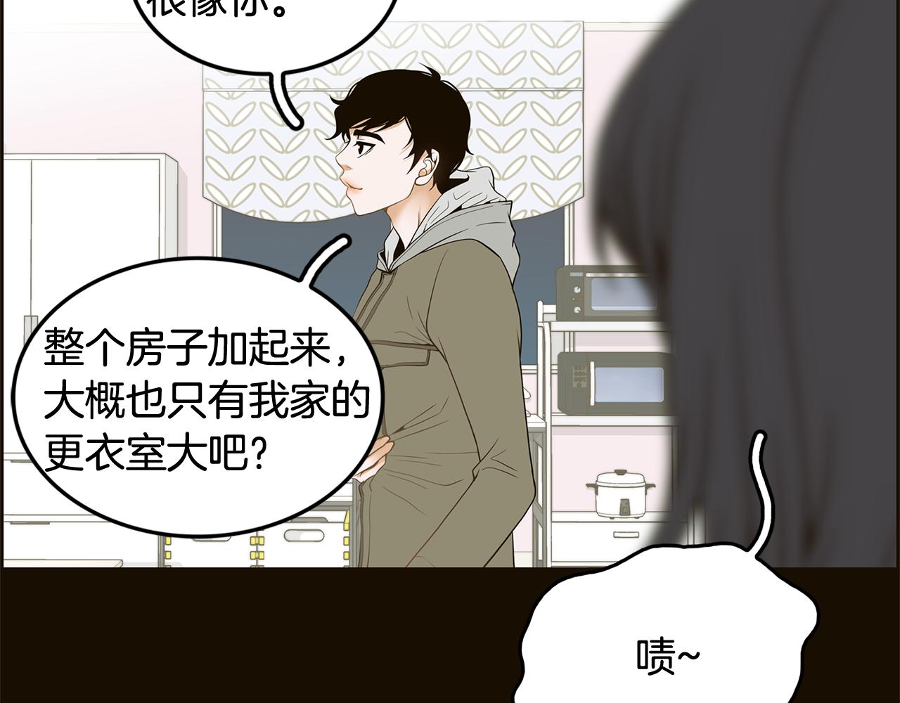 第36话 你是我的恋人12