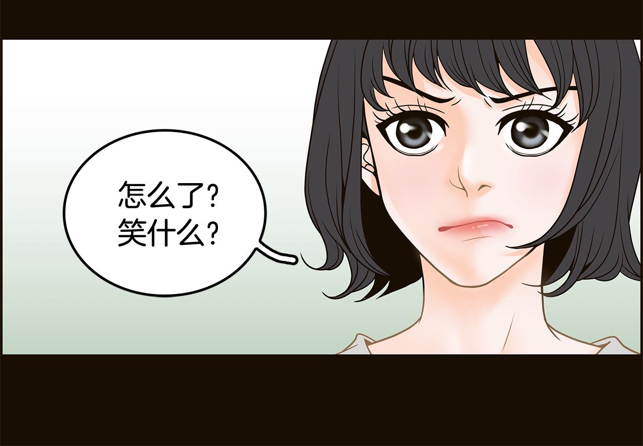 第36话 你是我的恋人17