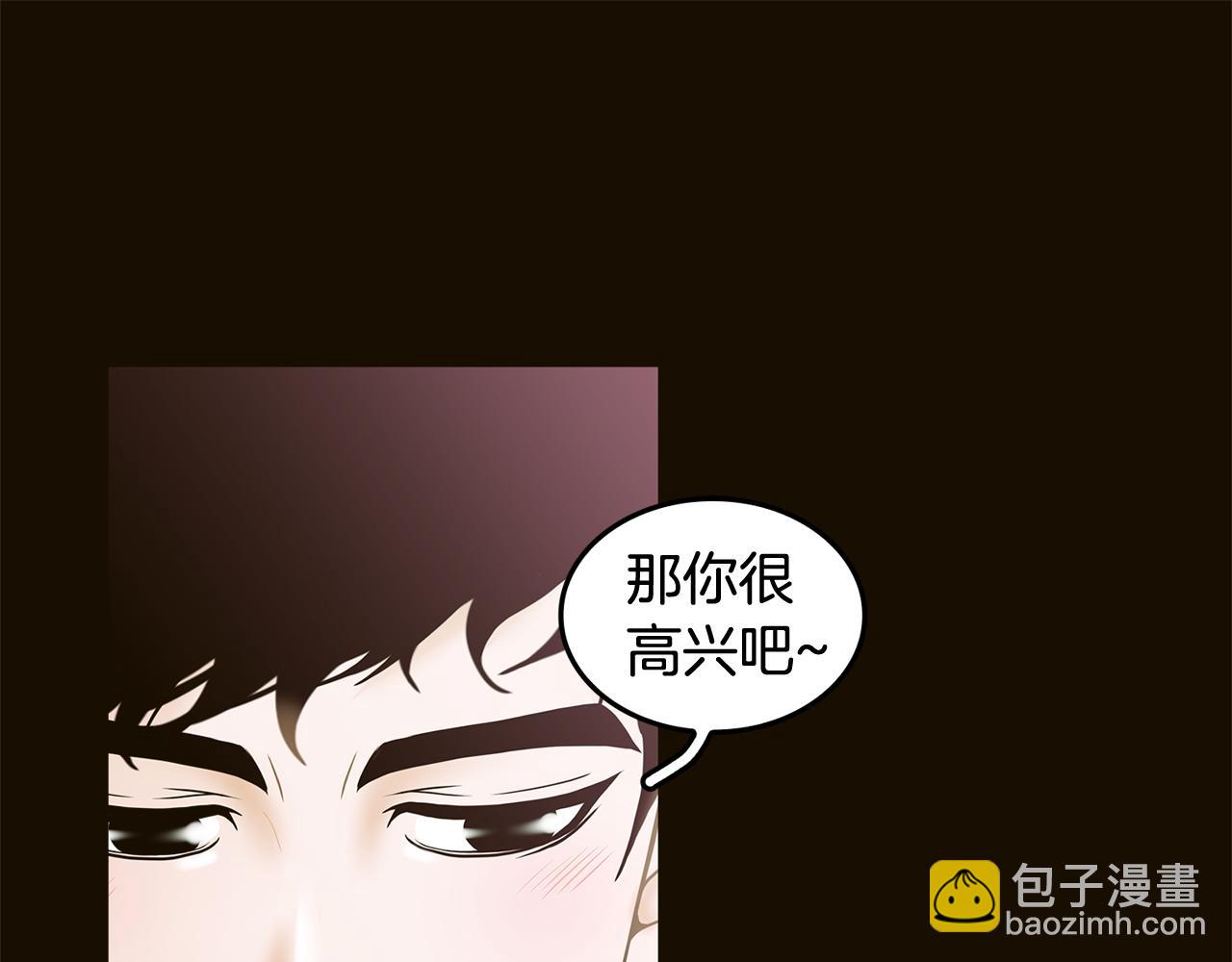 第36话 你是我的恋人18