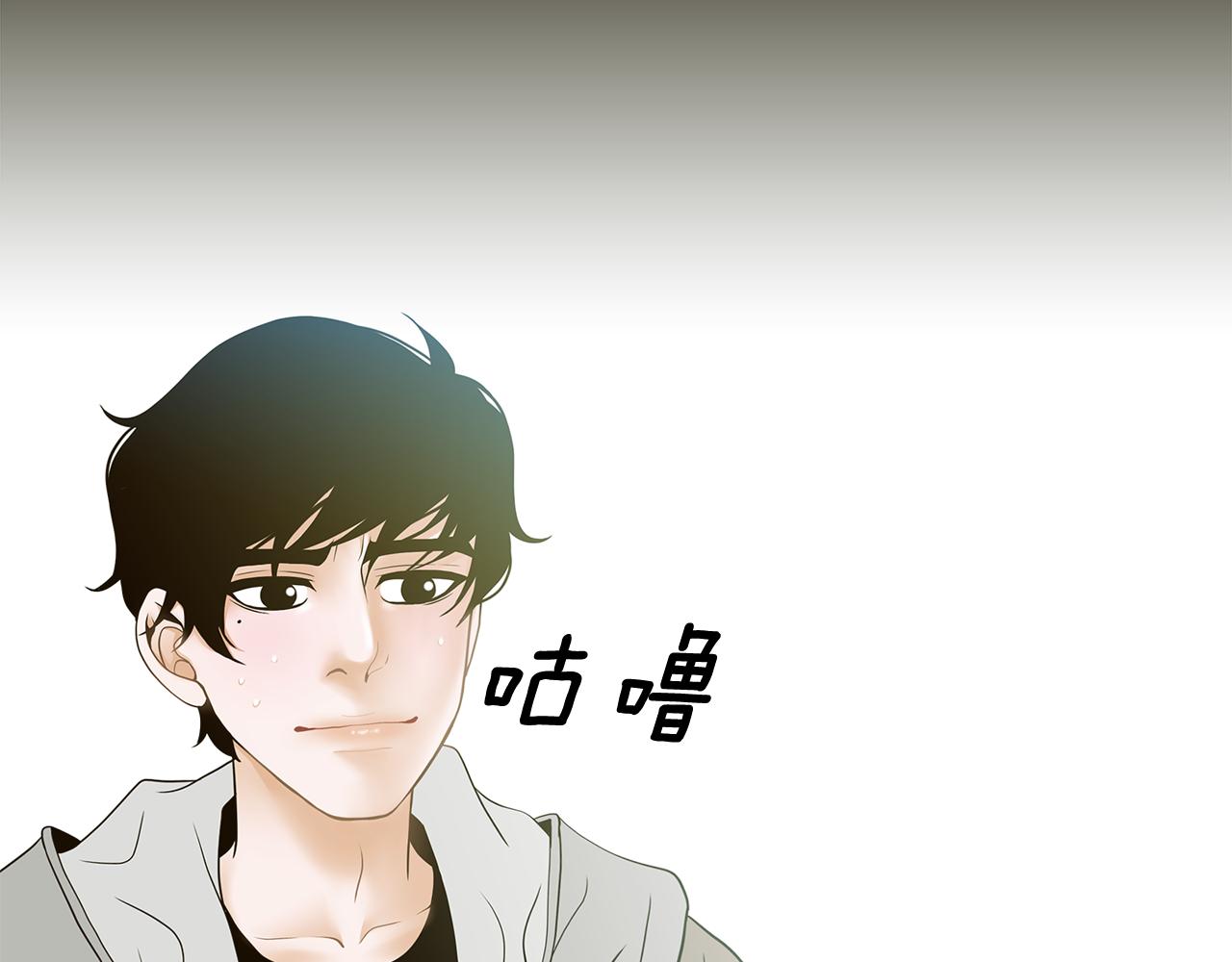 第36话 你是我的恋人39
