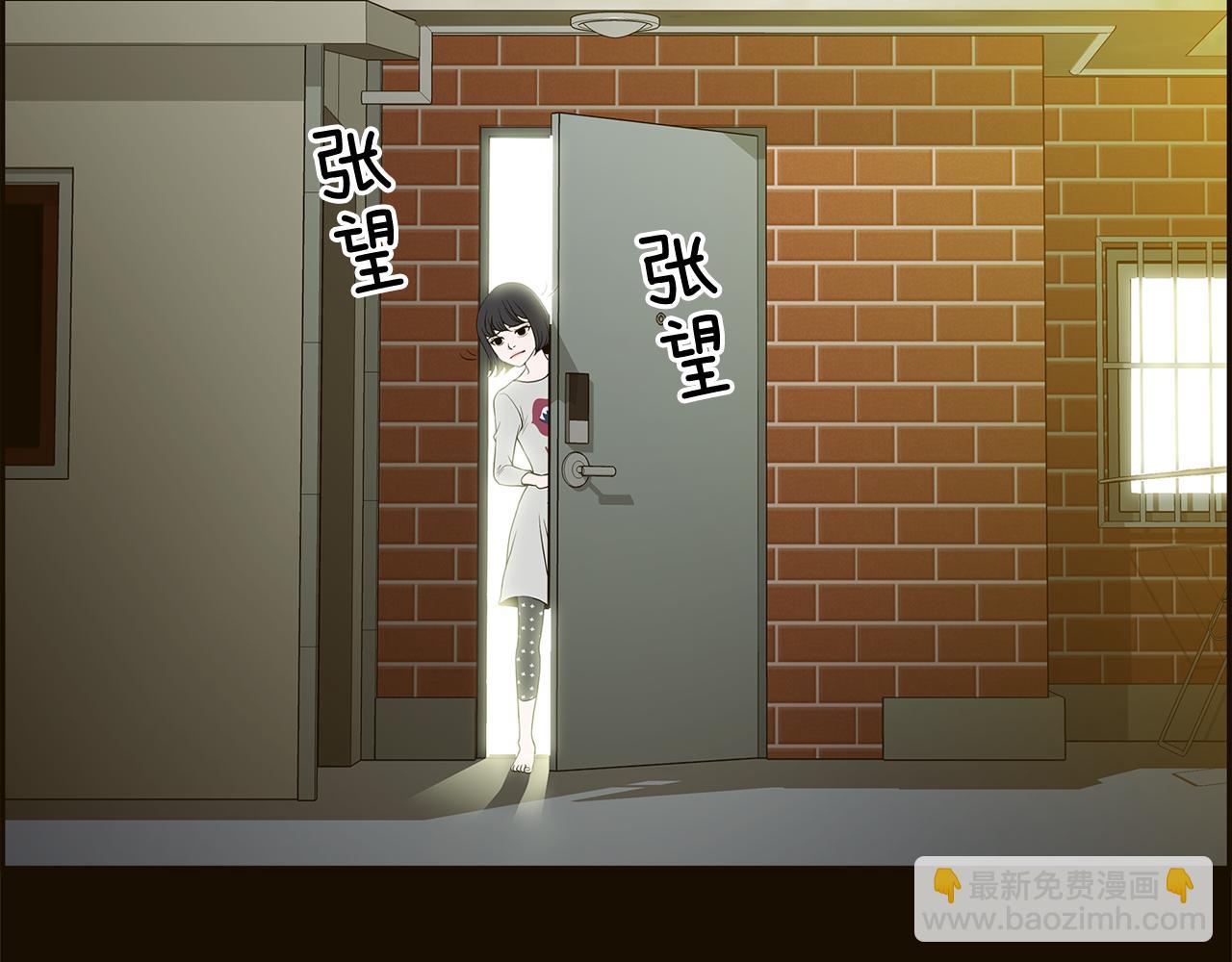 第36话 你是我的恋人7