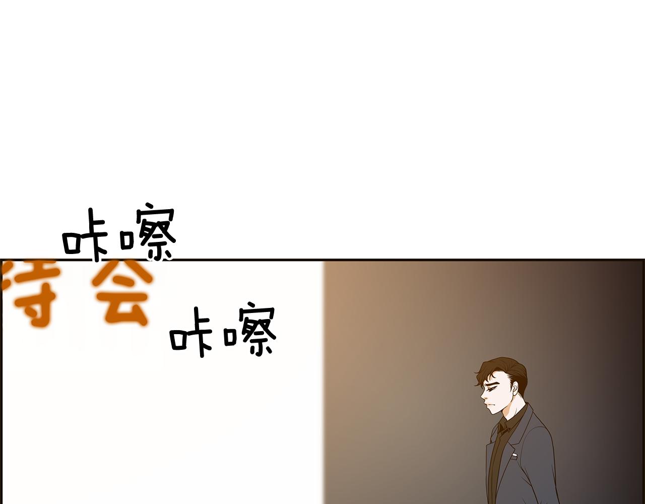 第36话 你是我的恋人77