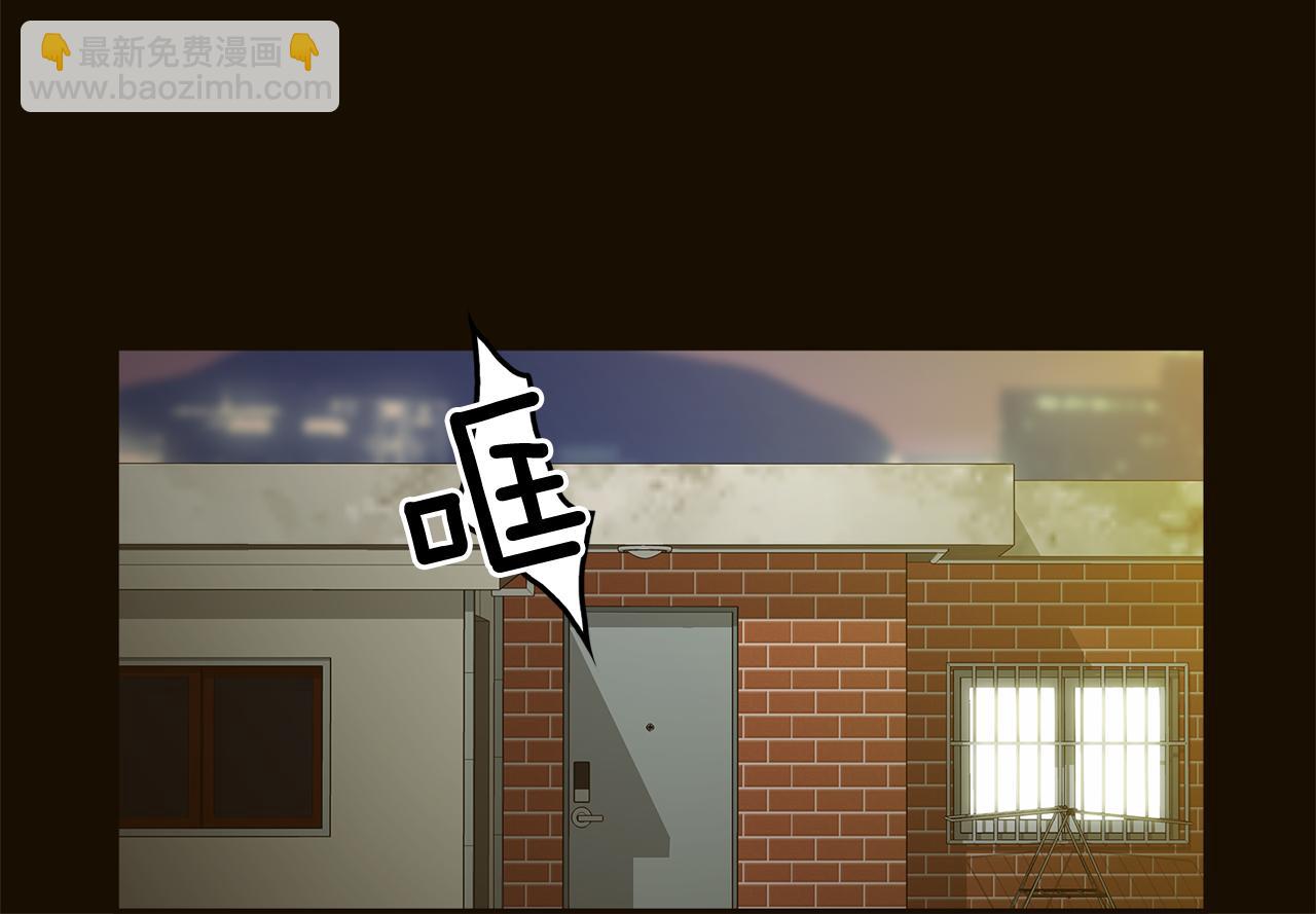第36话 你是我的恋人8