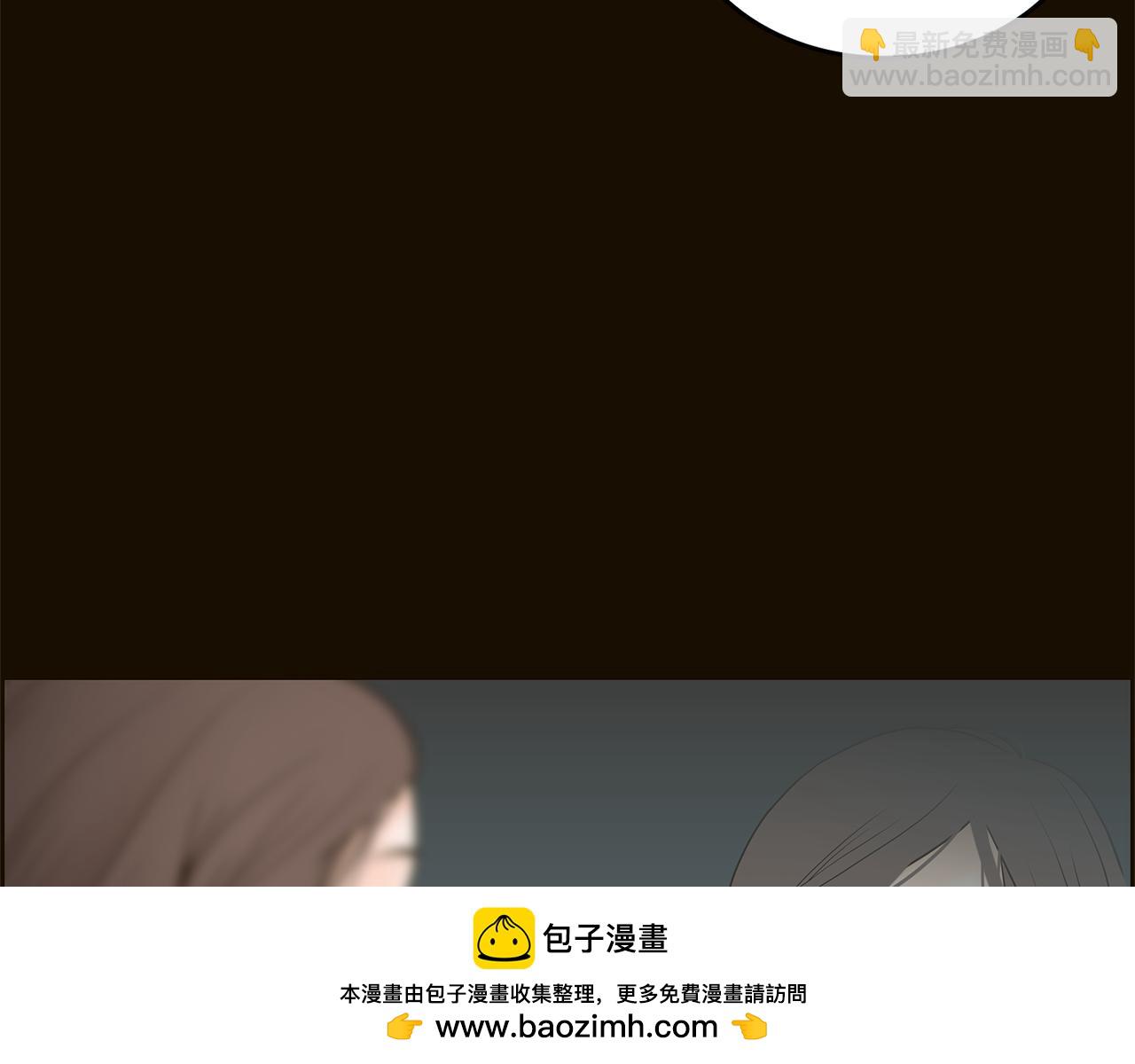 第36话 你是我的恋人89