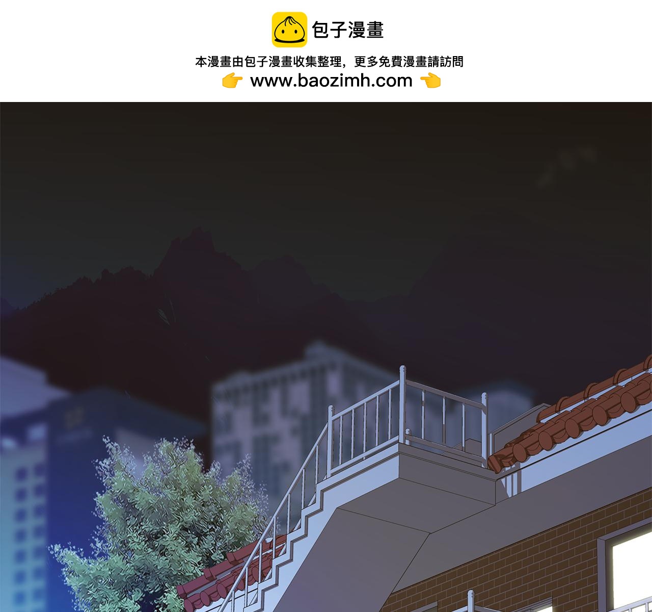第38话 维护1