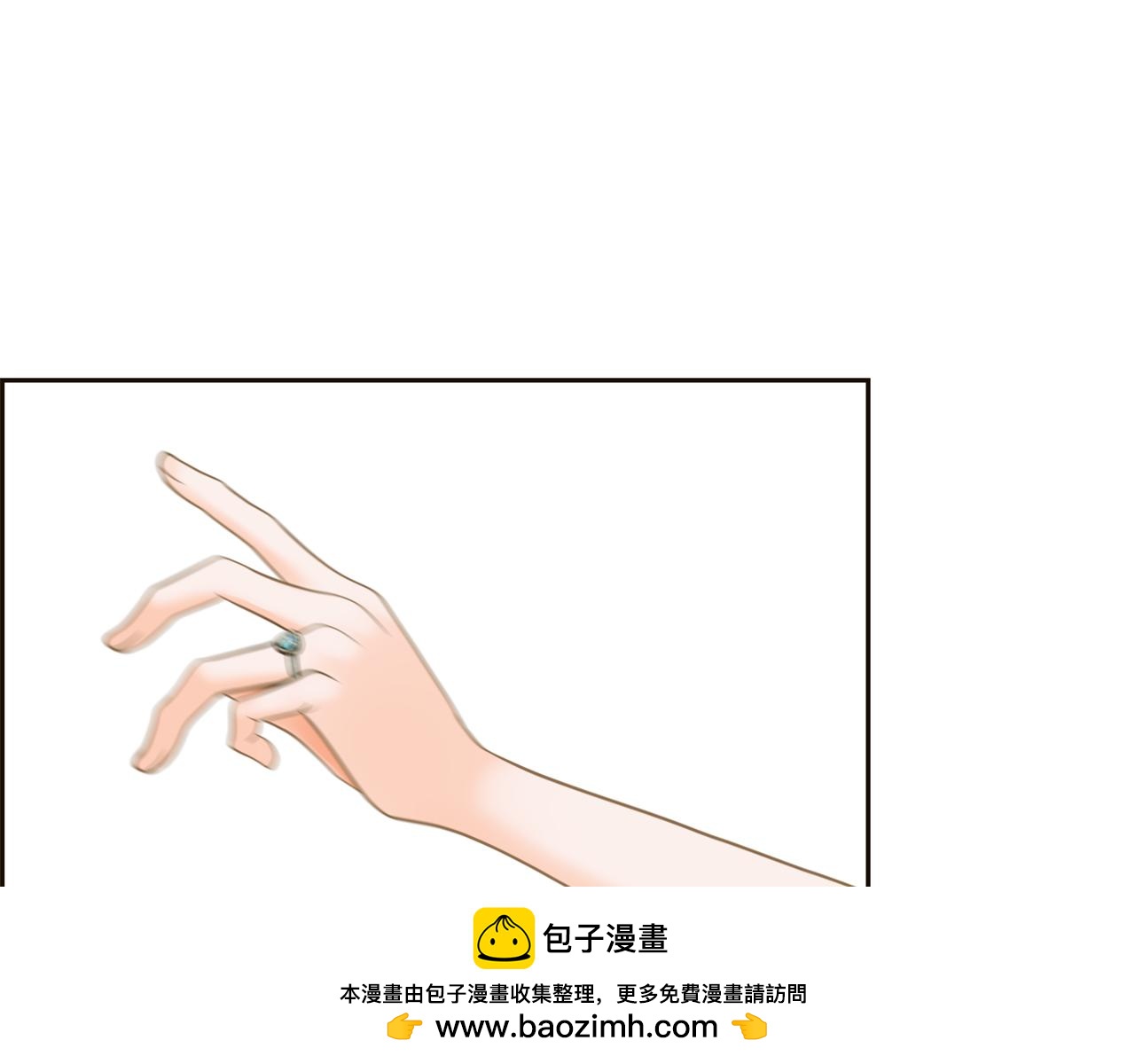 第38话 维护103