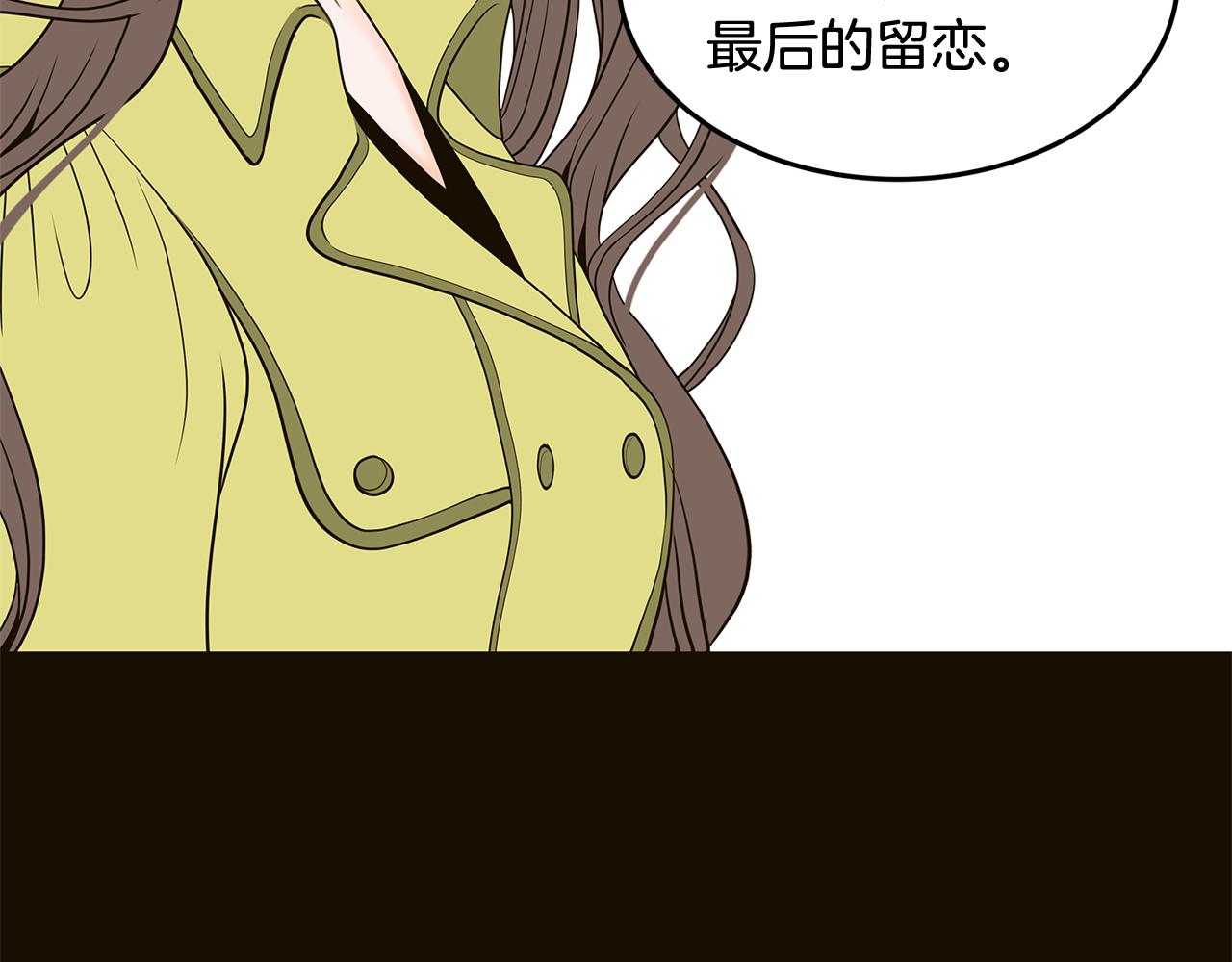 第38话 维护24
