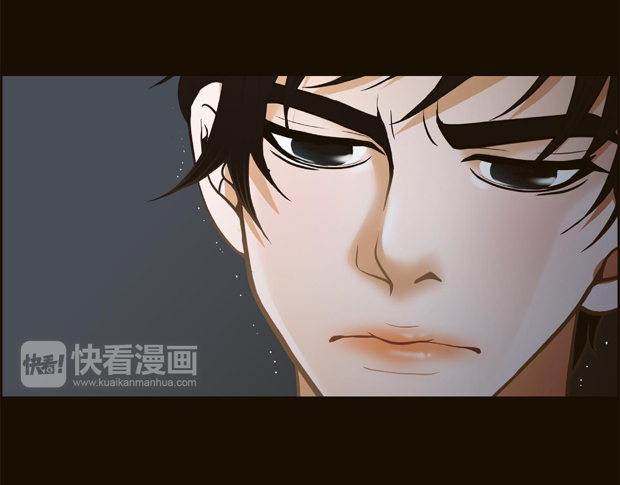 第38话 维护72