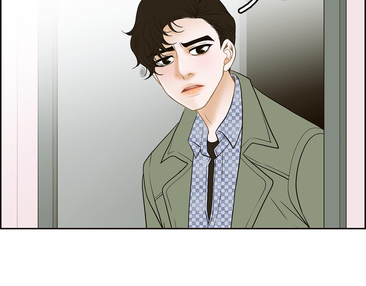 第38话 维护79