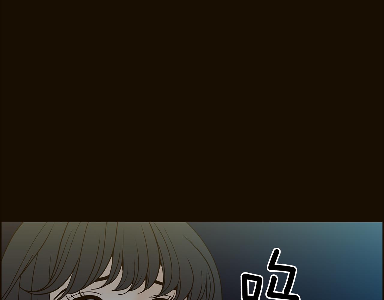 第39话 真相曝光109