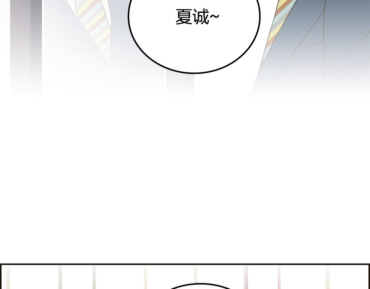 第39话 真相曝光15