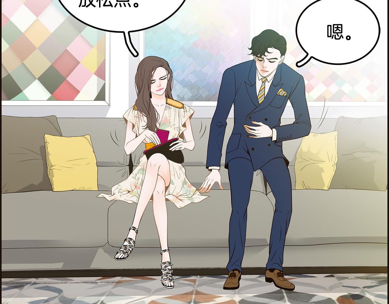 第39话 真相曝光20