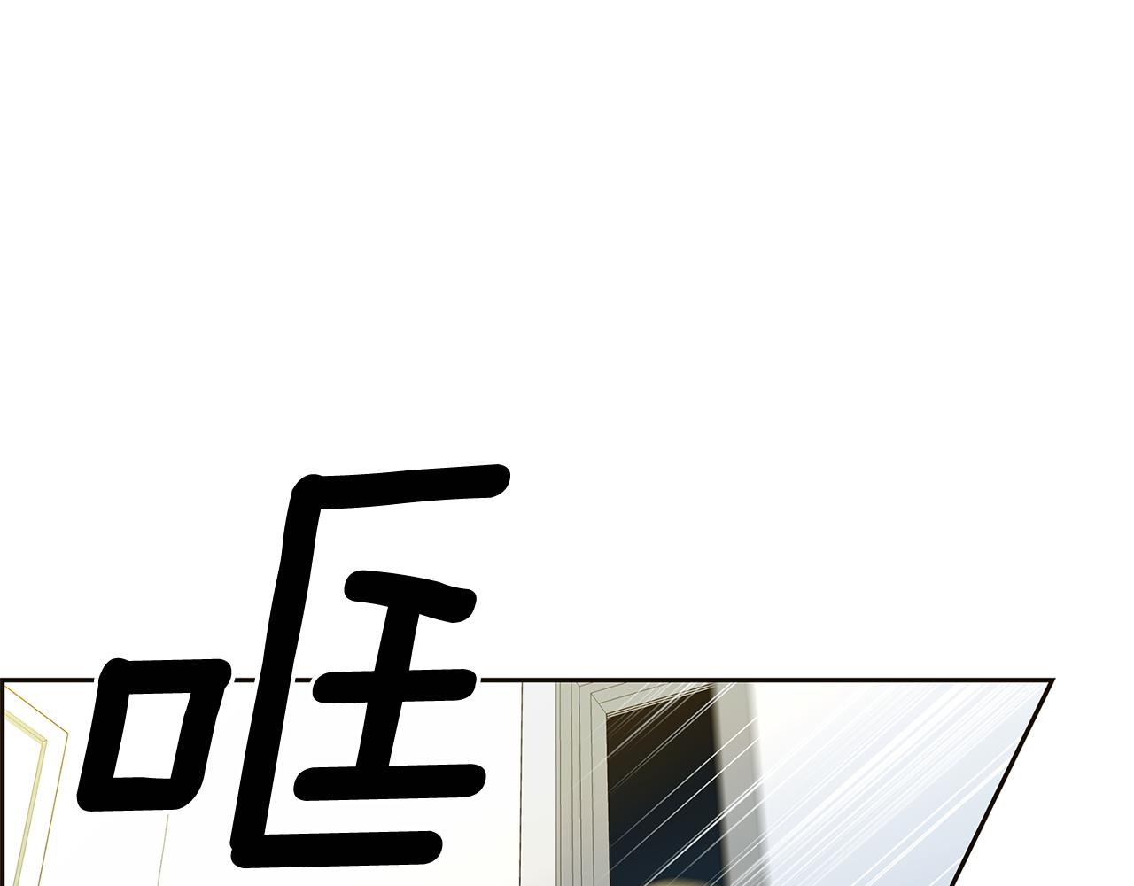 第39话 真相曝光24