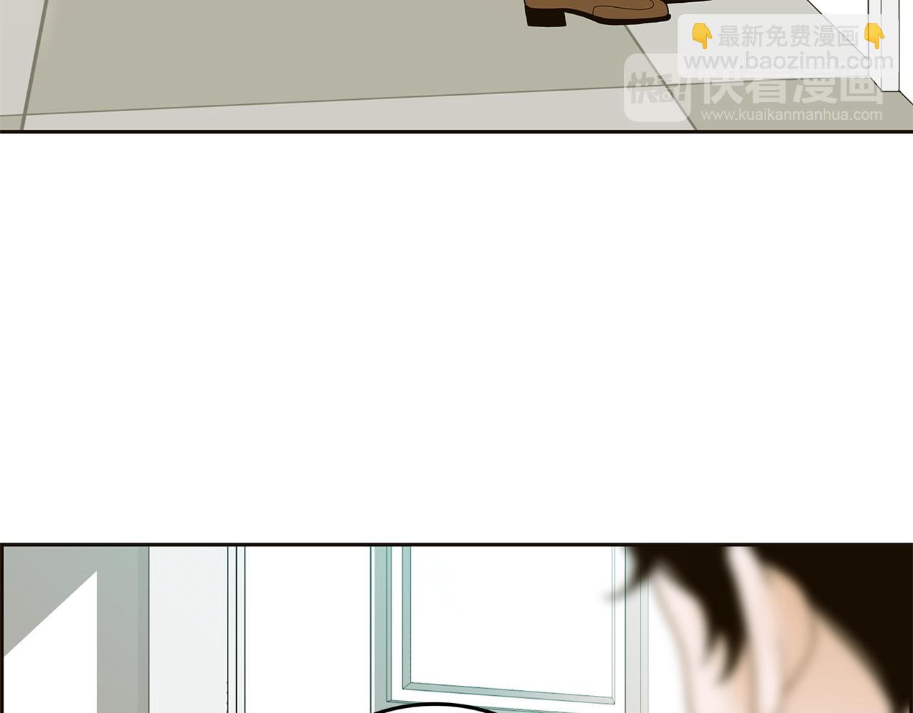 第39话 真相曝光61