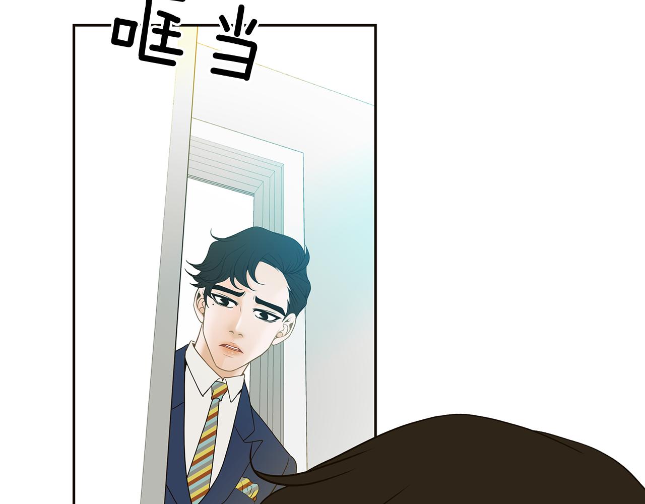 第39话 真相曝光63