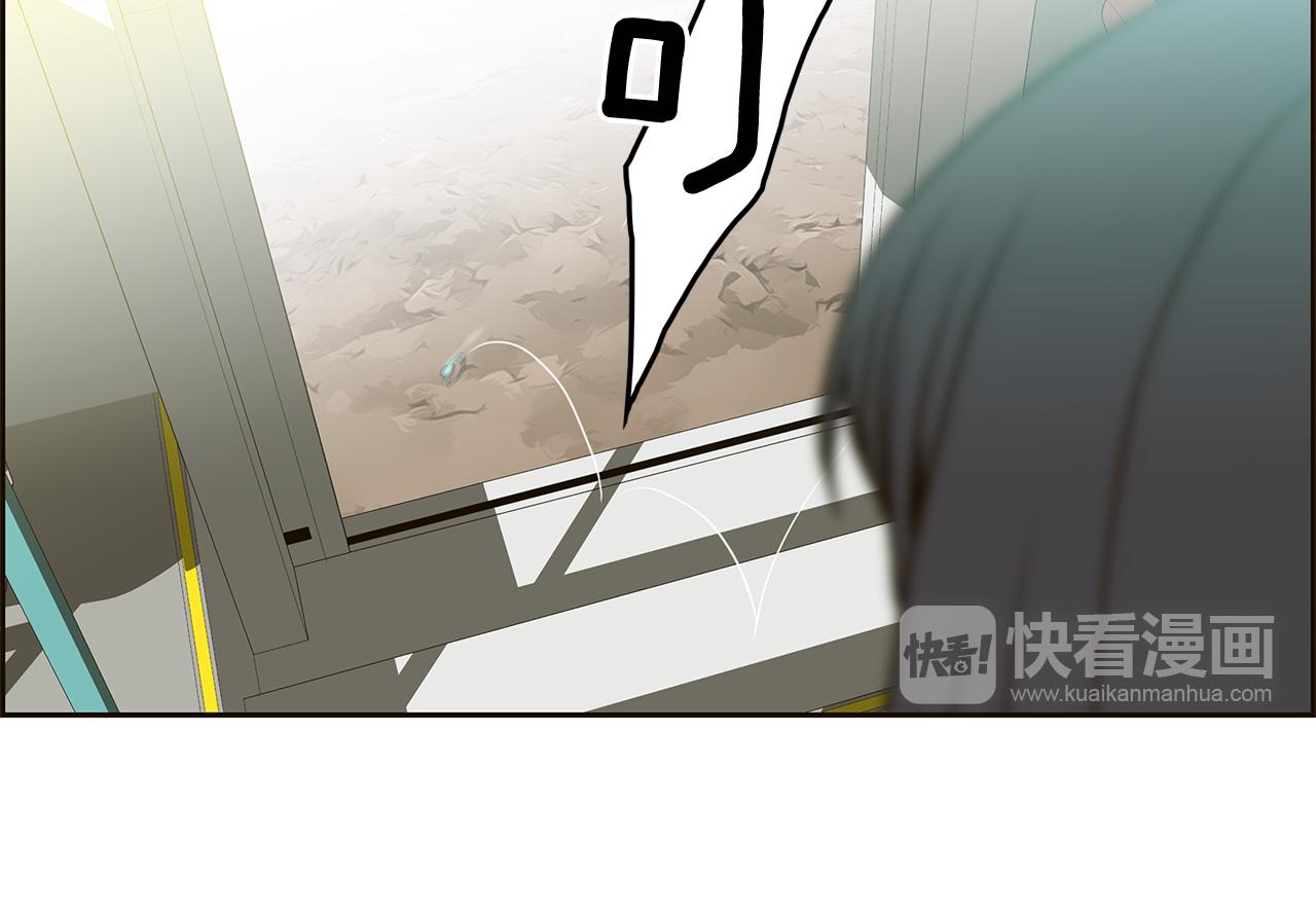 第39话 真相曝光85