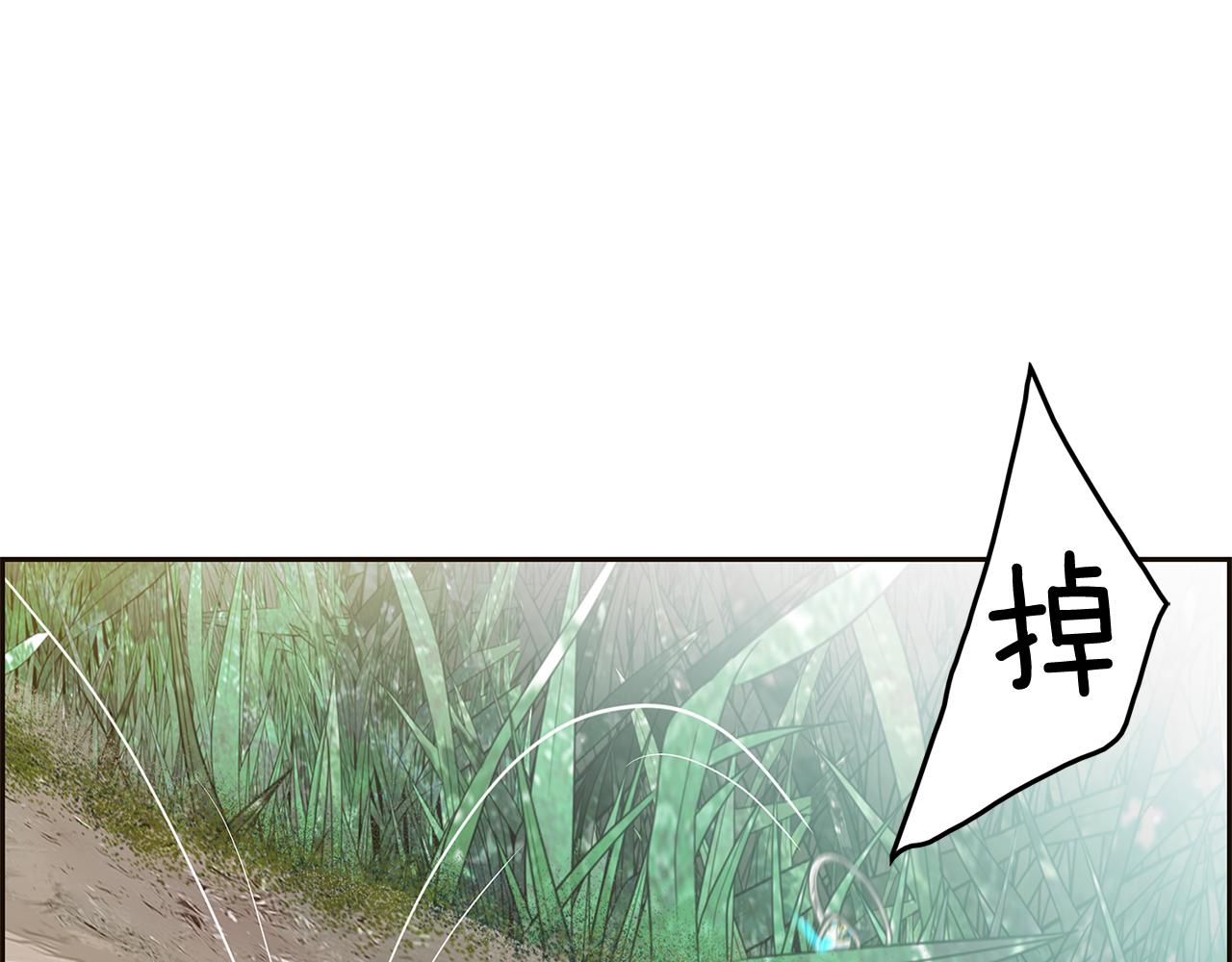 第39话 真相曝光89