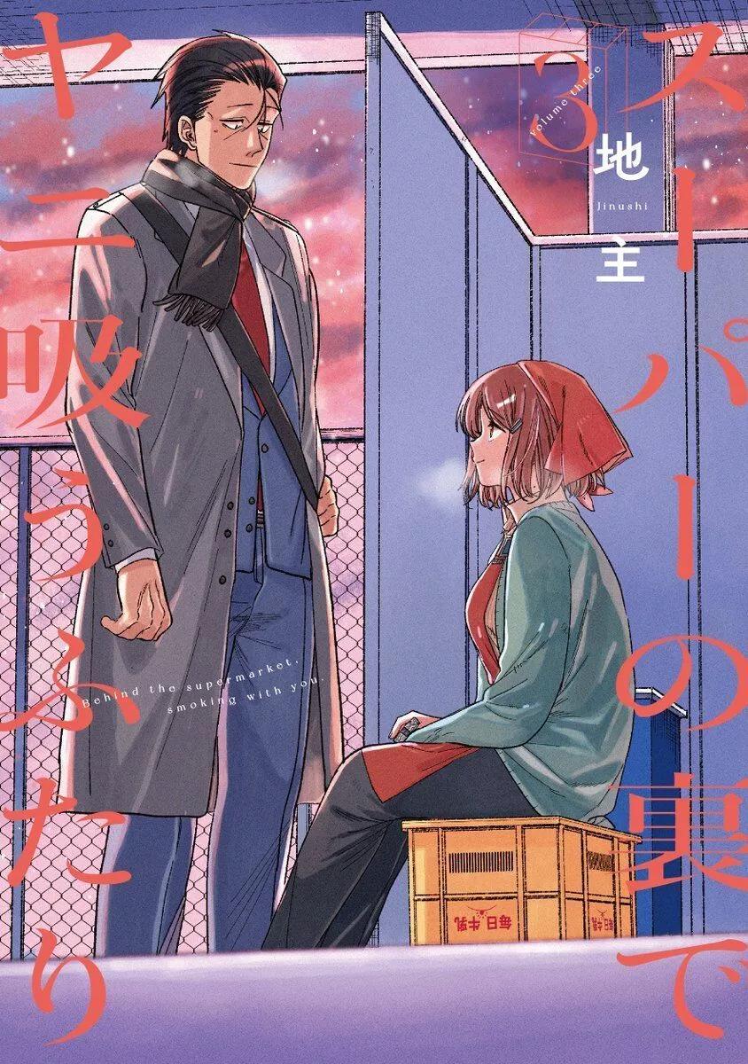 第28.1话0
