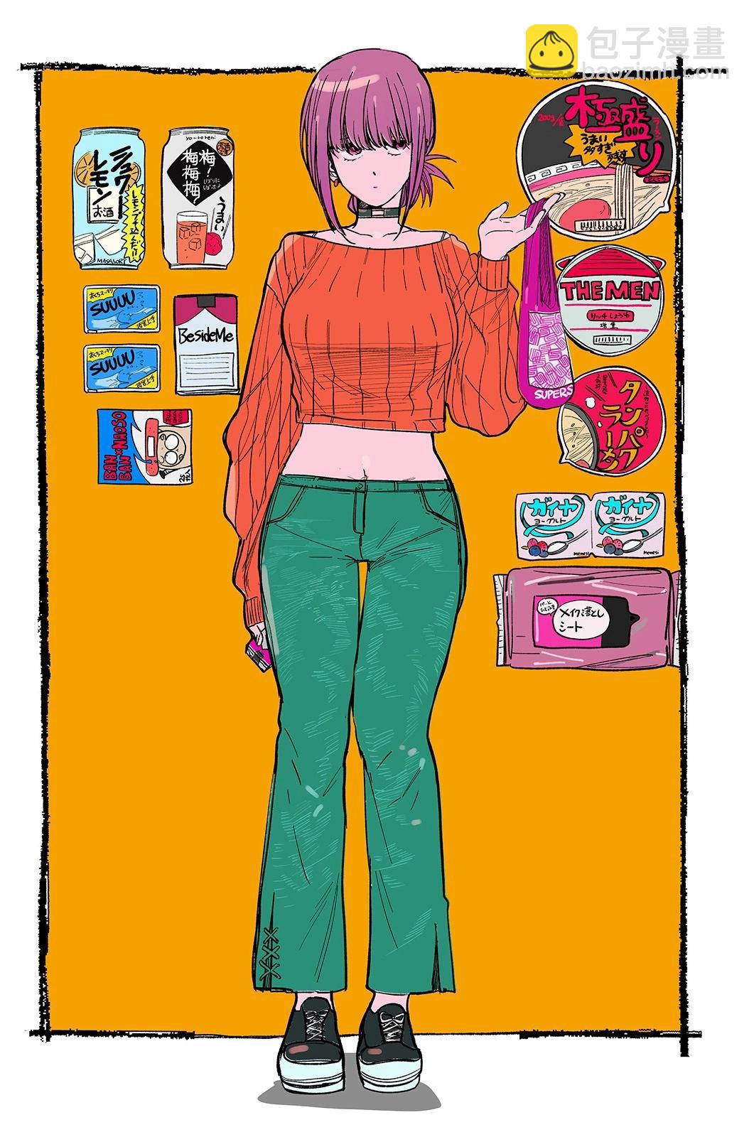 实体店特典29