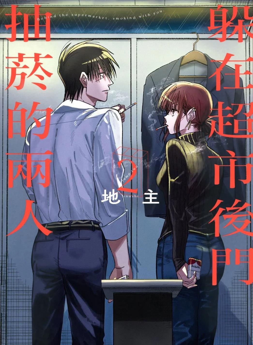 第02卷0