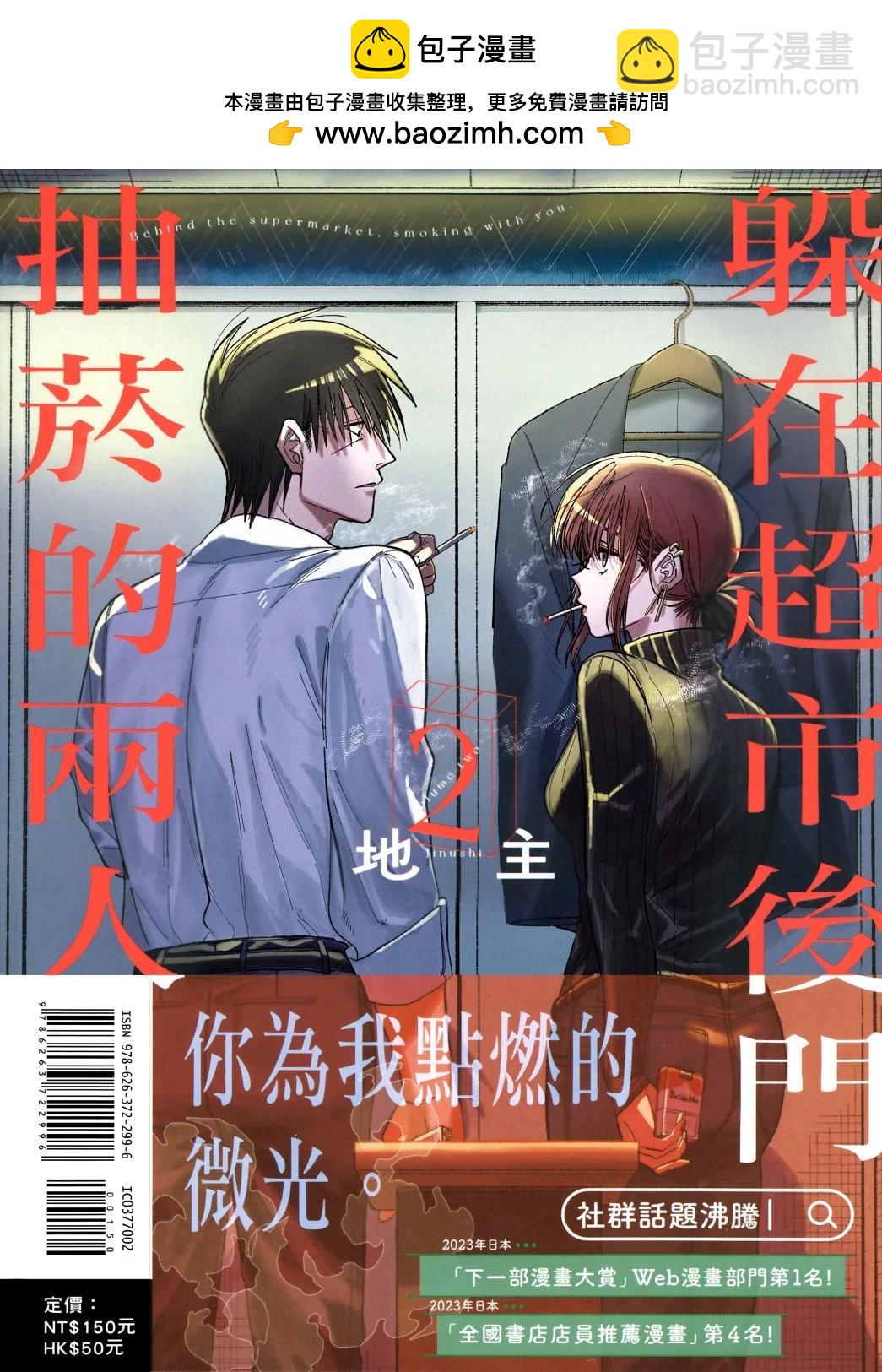 第02卷1