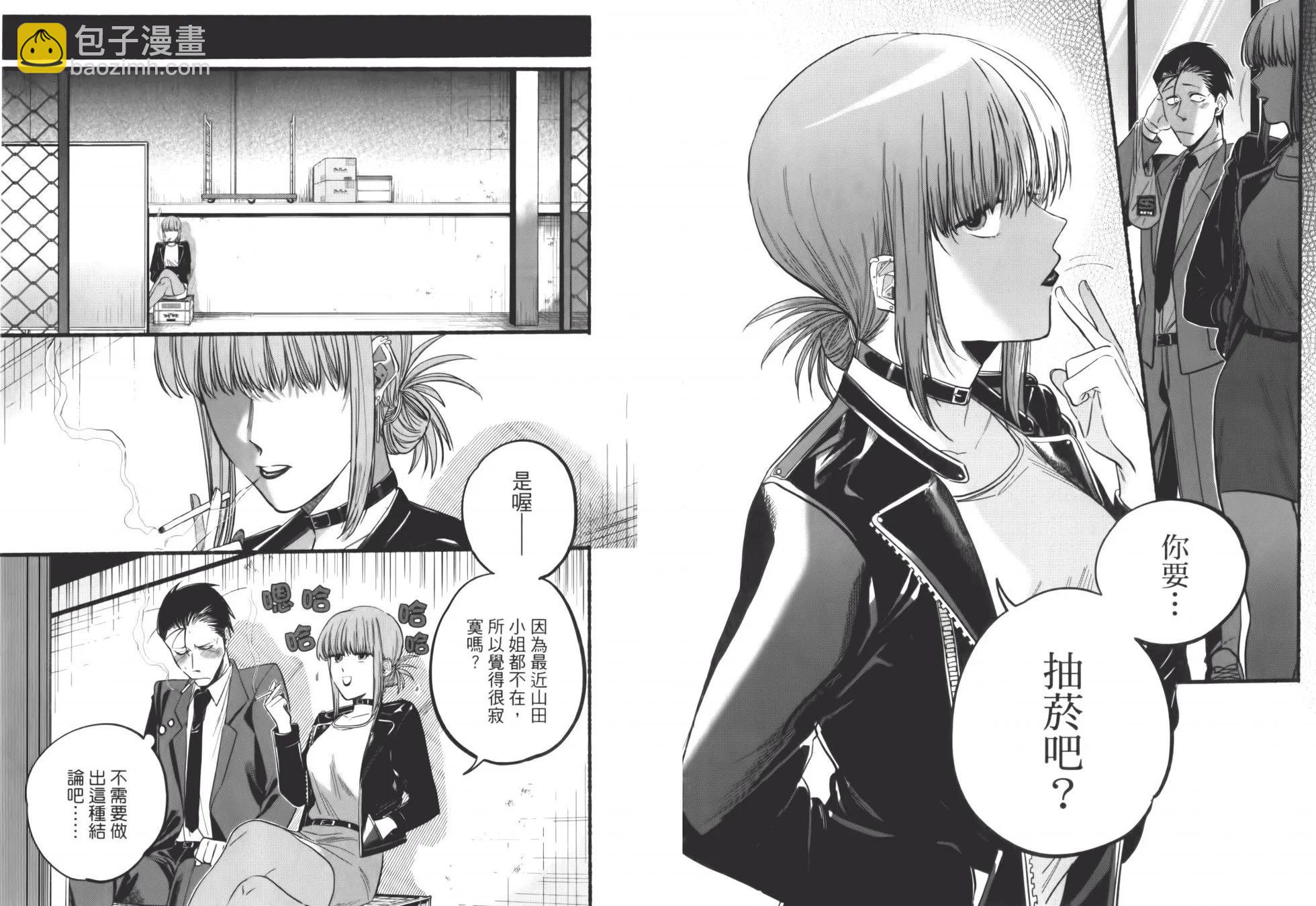 第02卷10