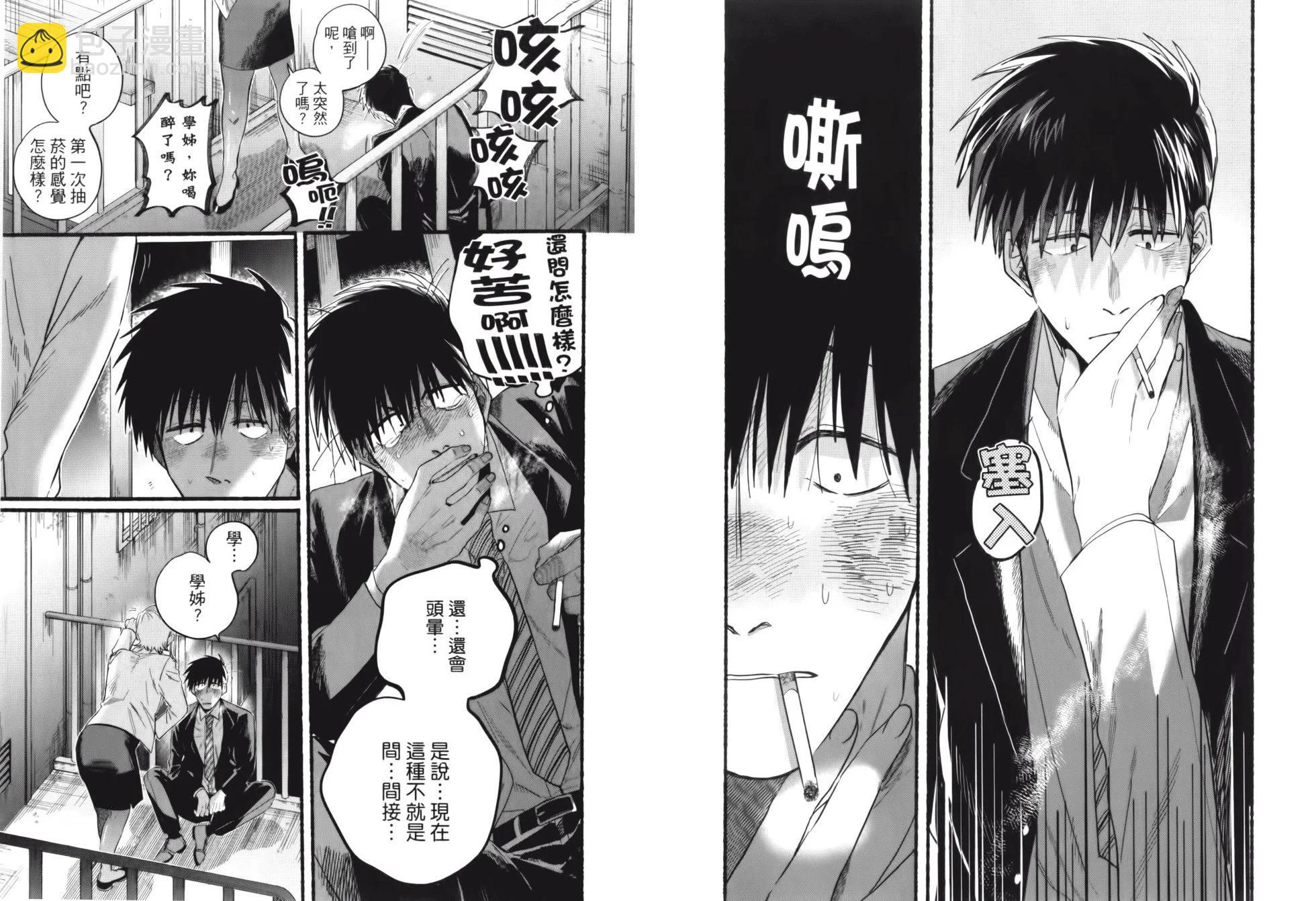 第02卷115