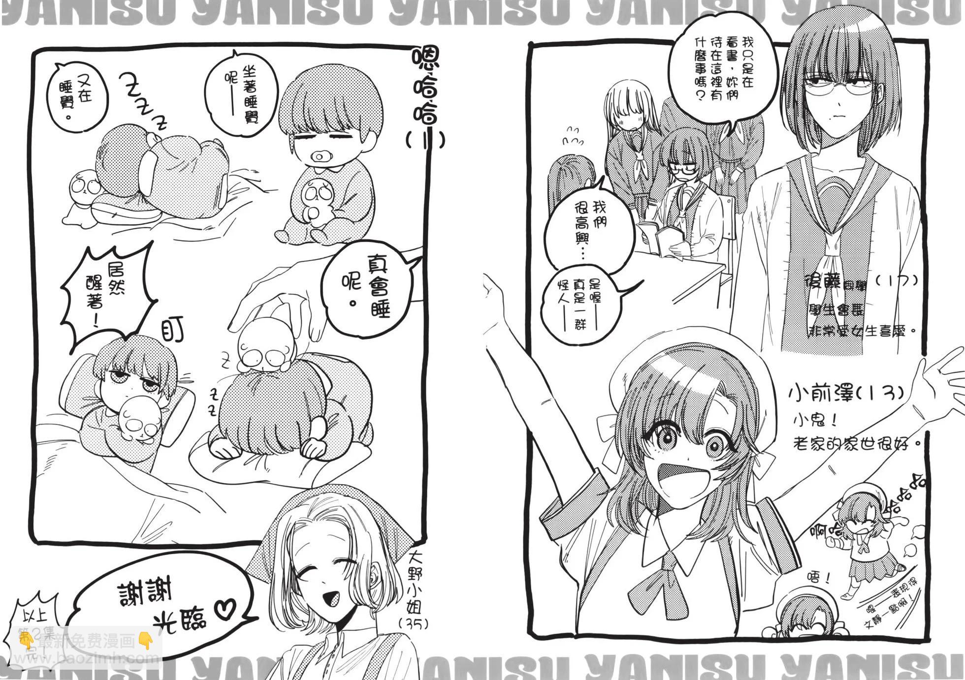 第02卷118