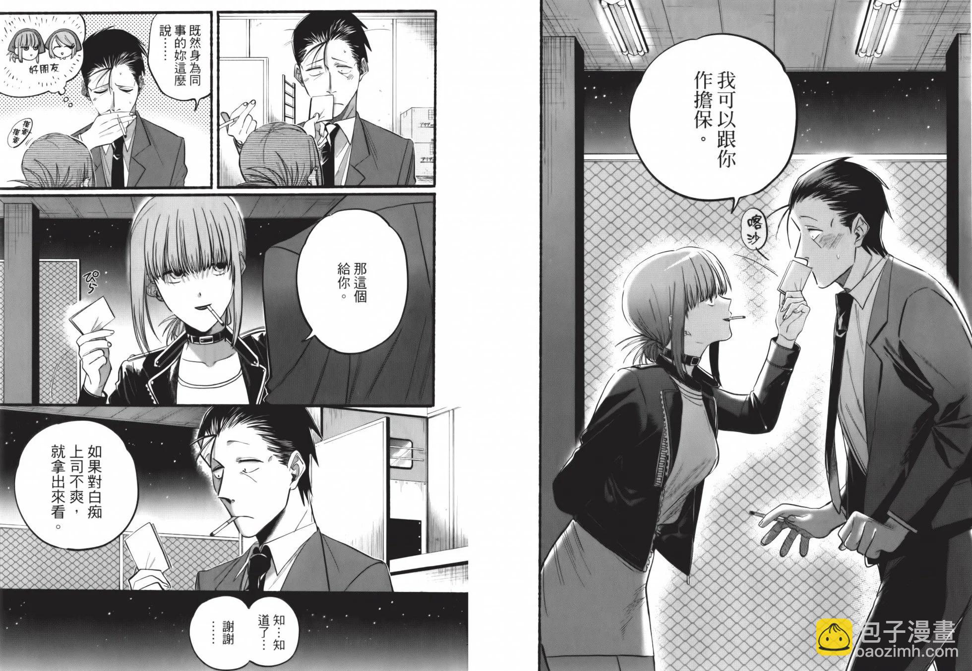 第02卷15