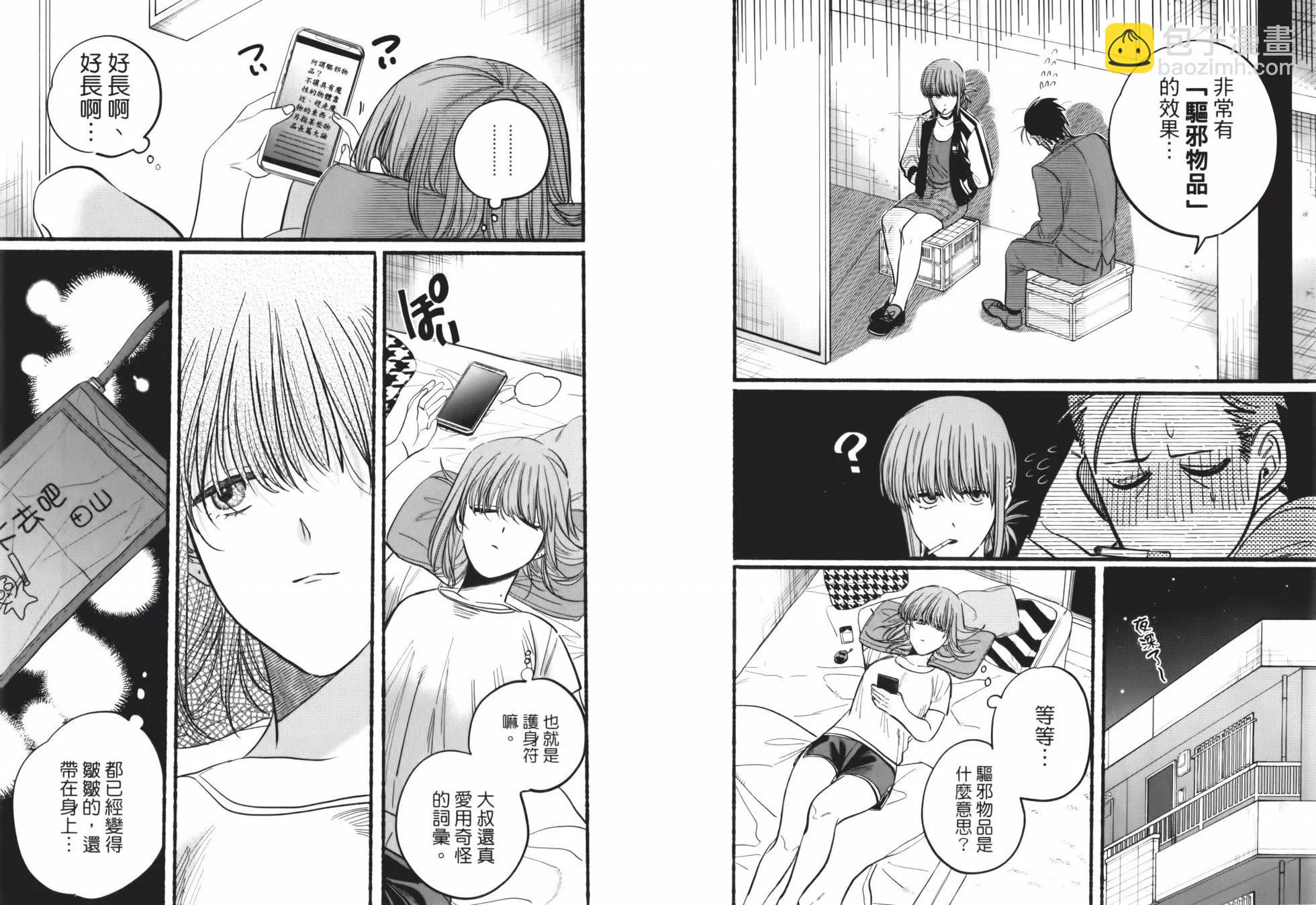 第02卷22