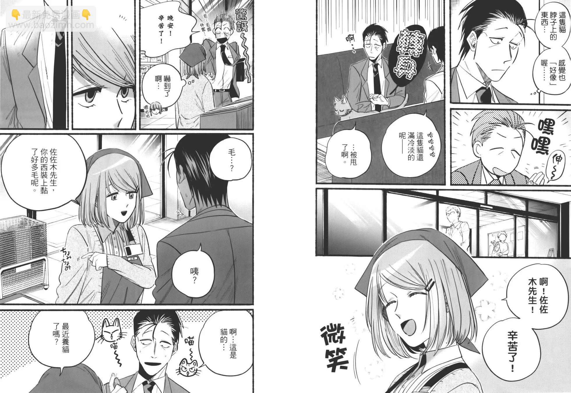 第02卷24