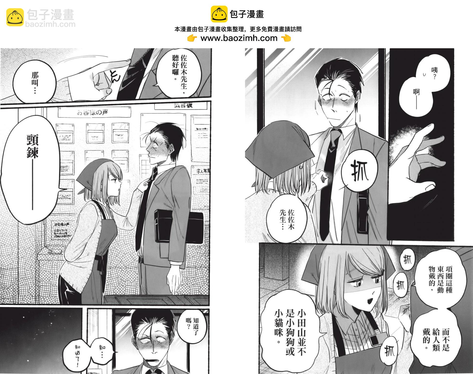 第02卷26