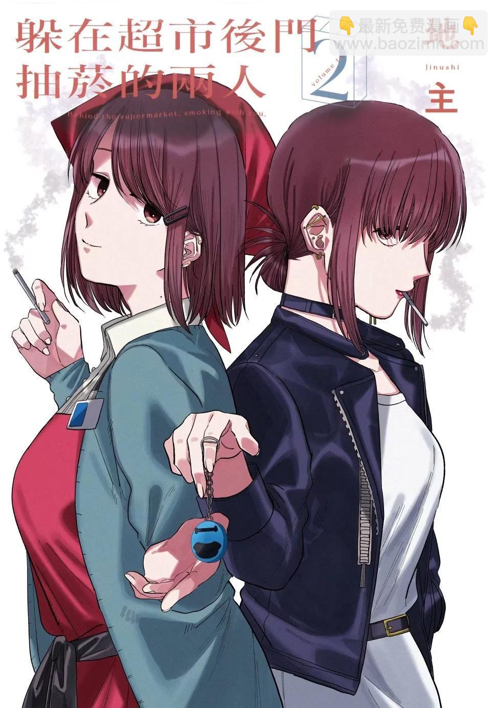 第02卷5