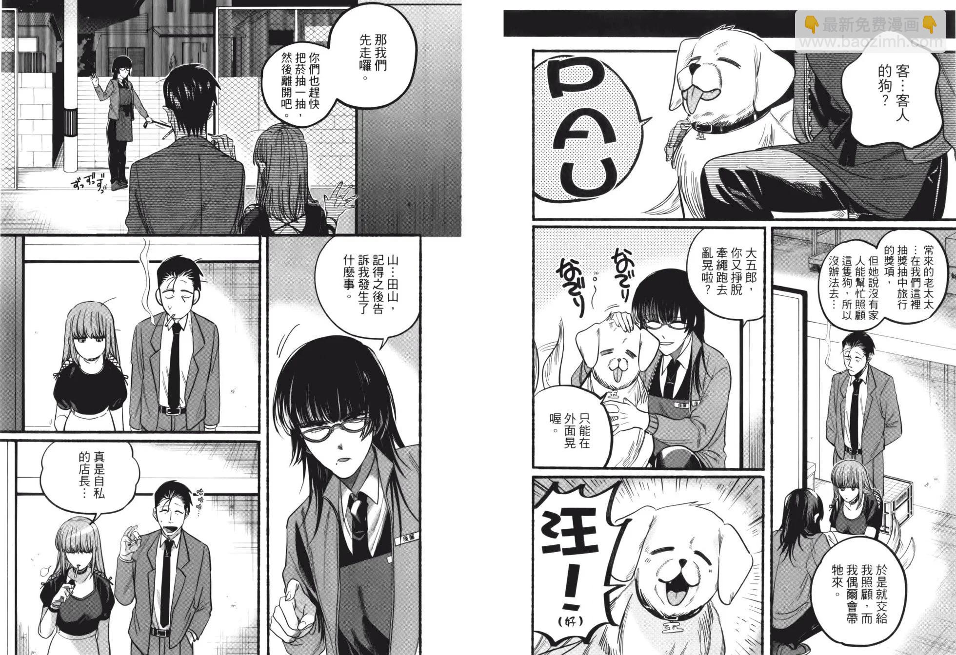 第02卷57