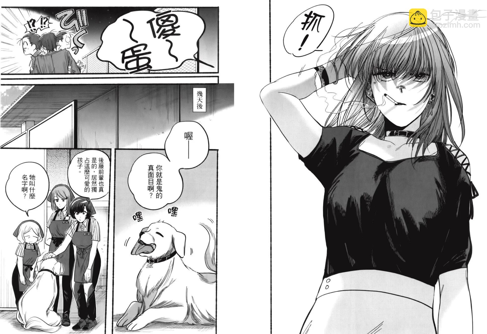 第02卷59