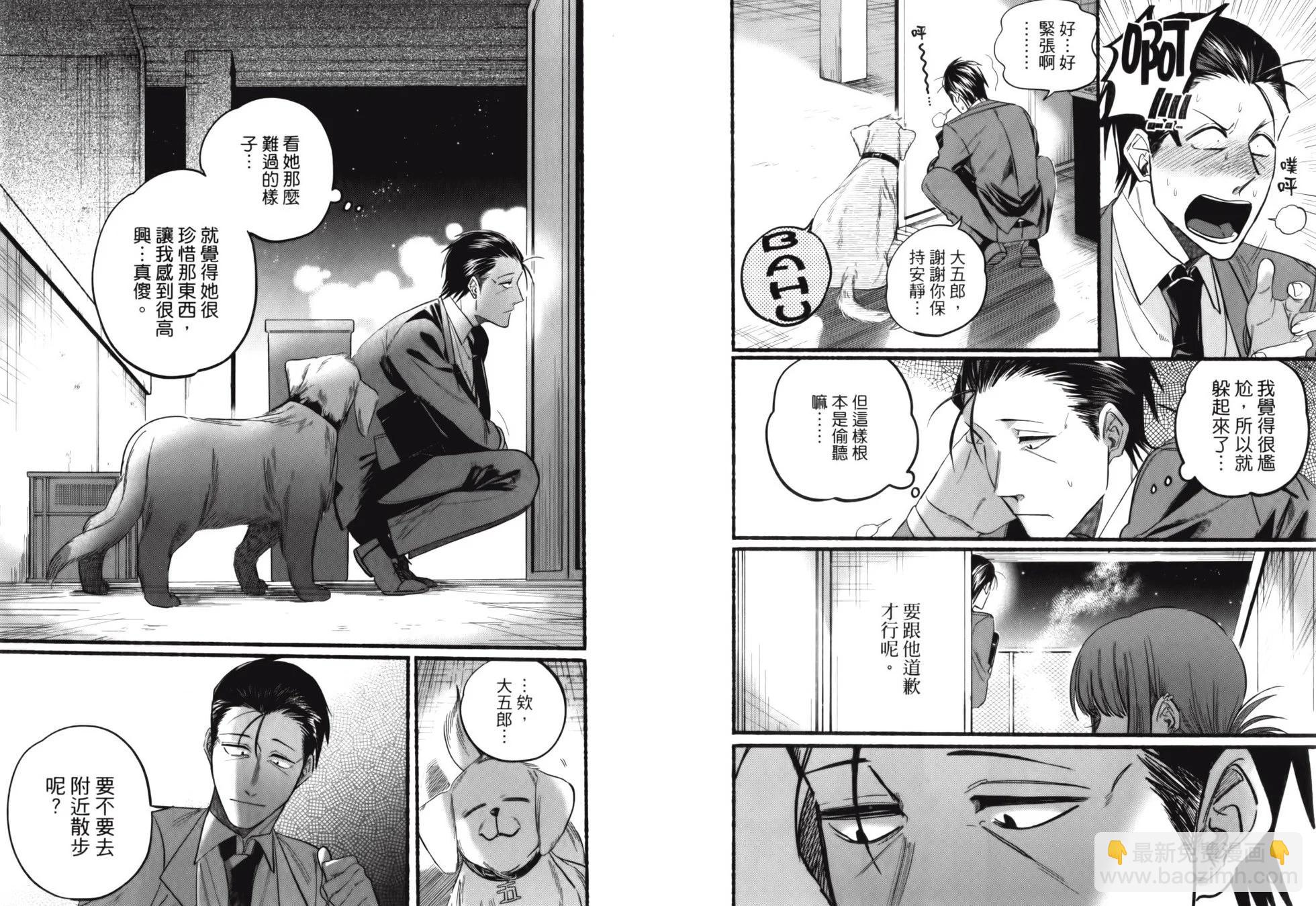 第02卷77